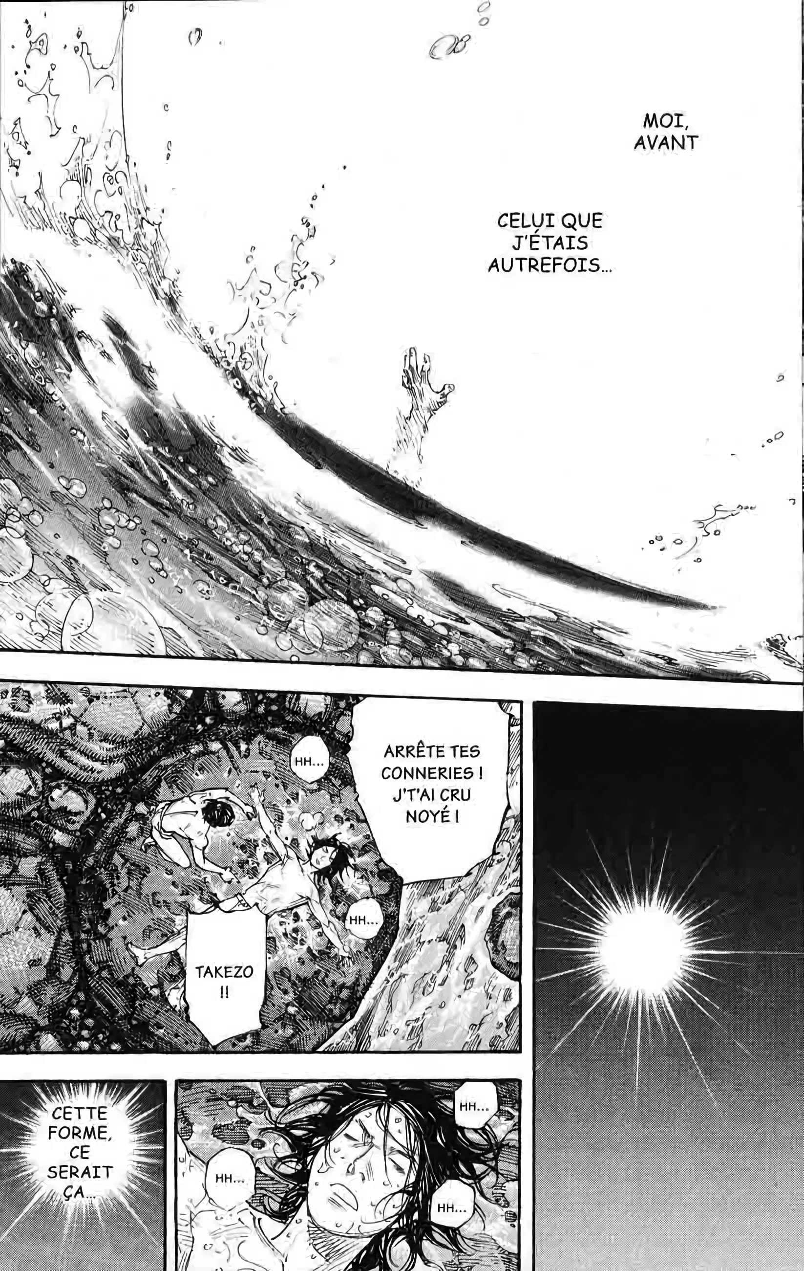 Chapter Image 741