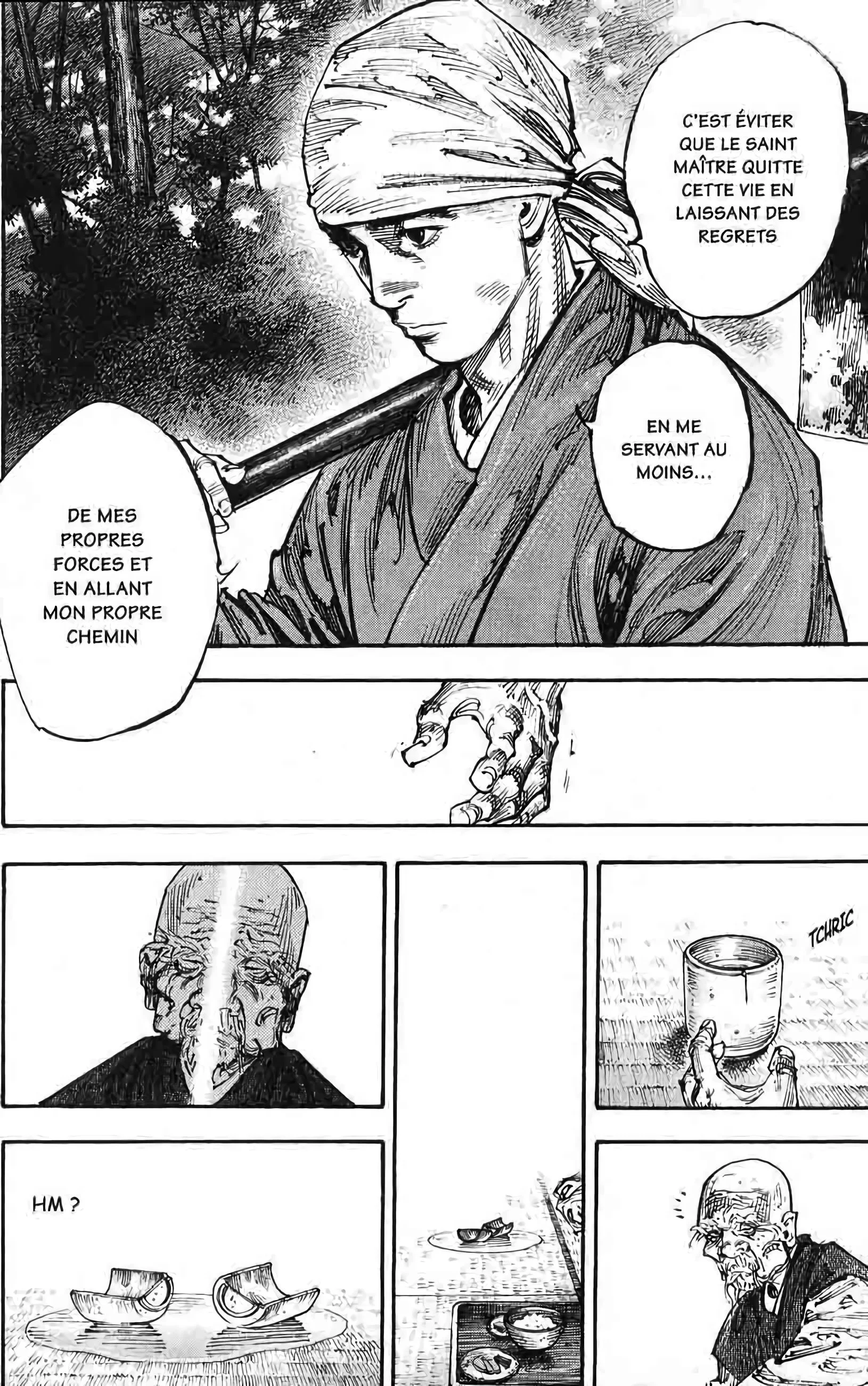 Chapter Image 741