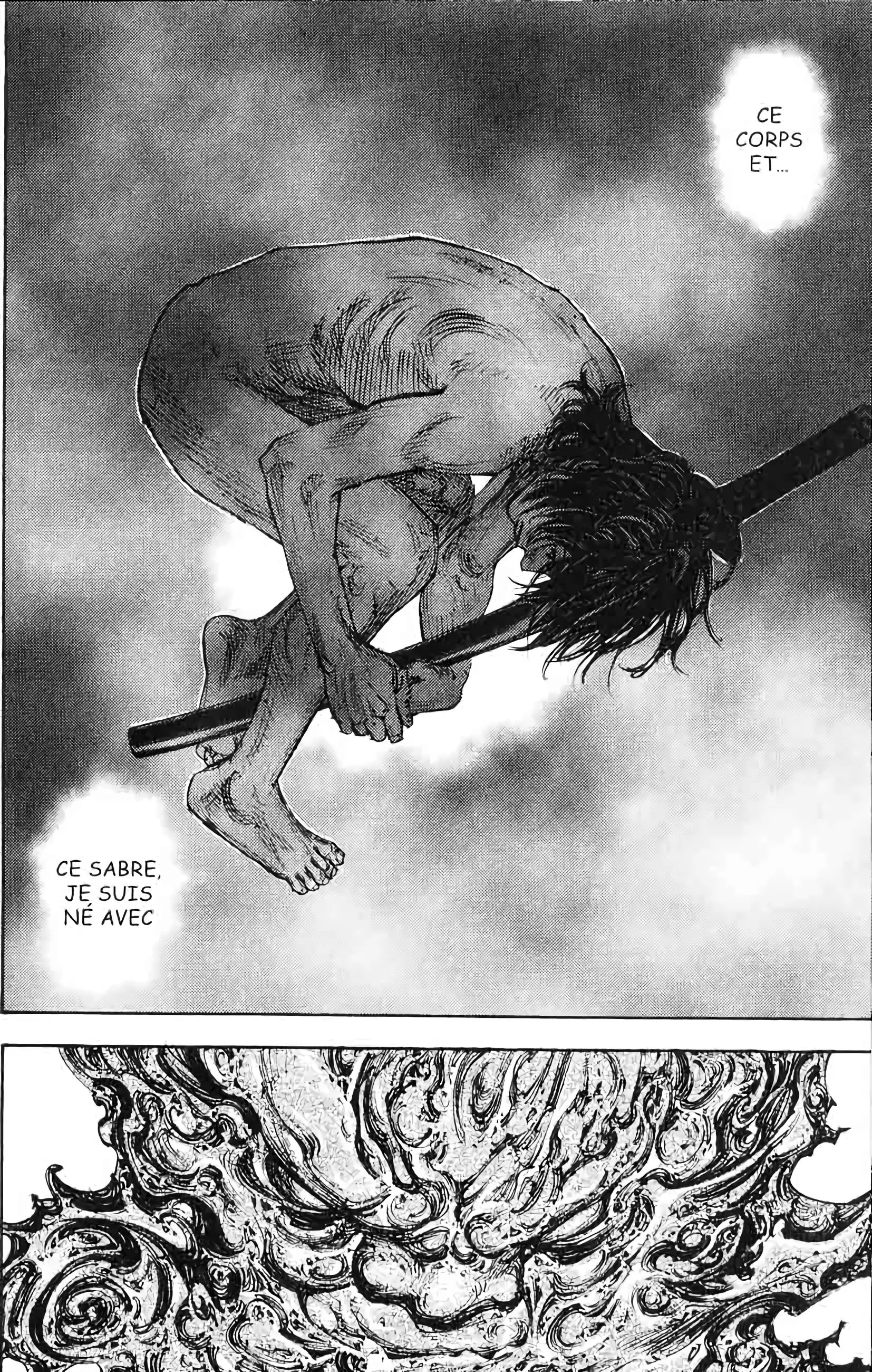 Chapter Image 186