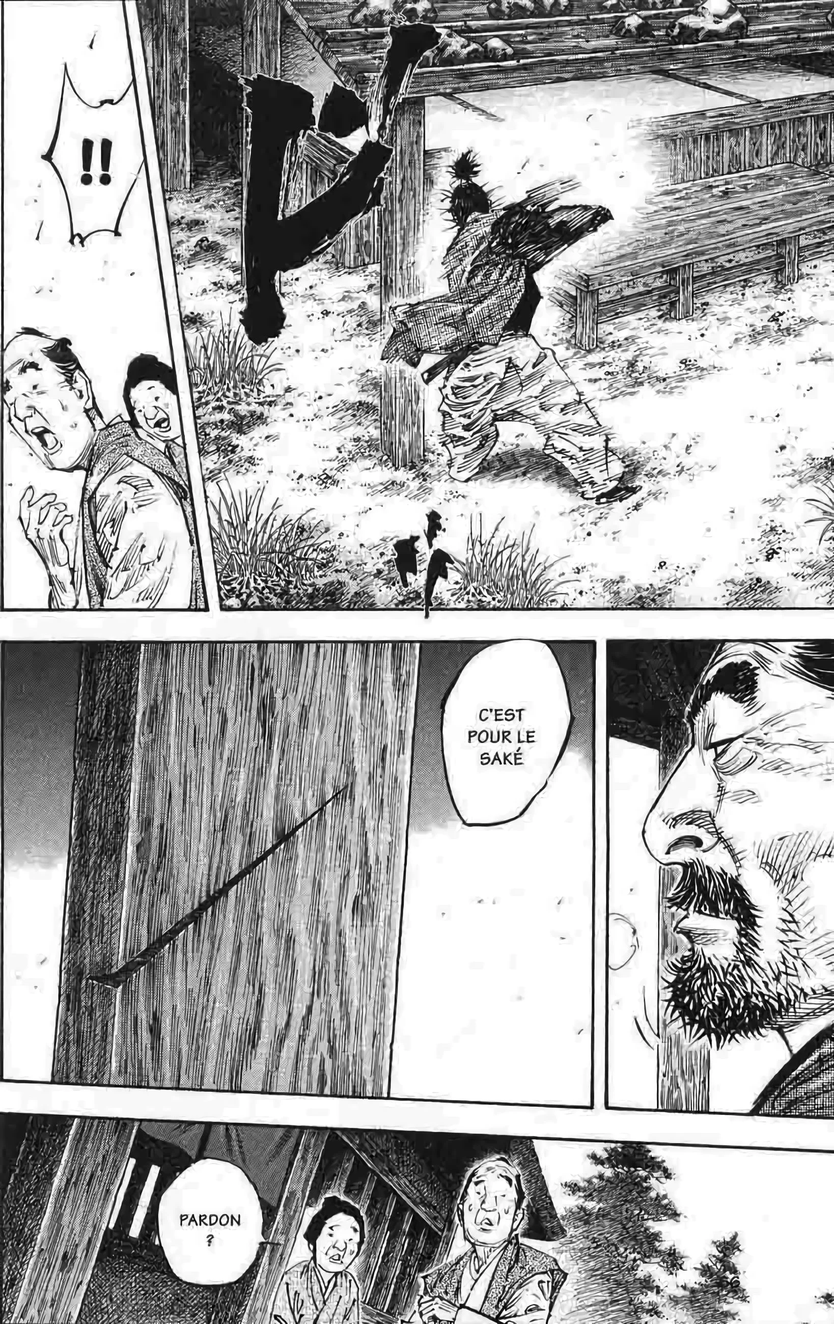 Chapter Image 186