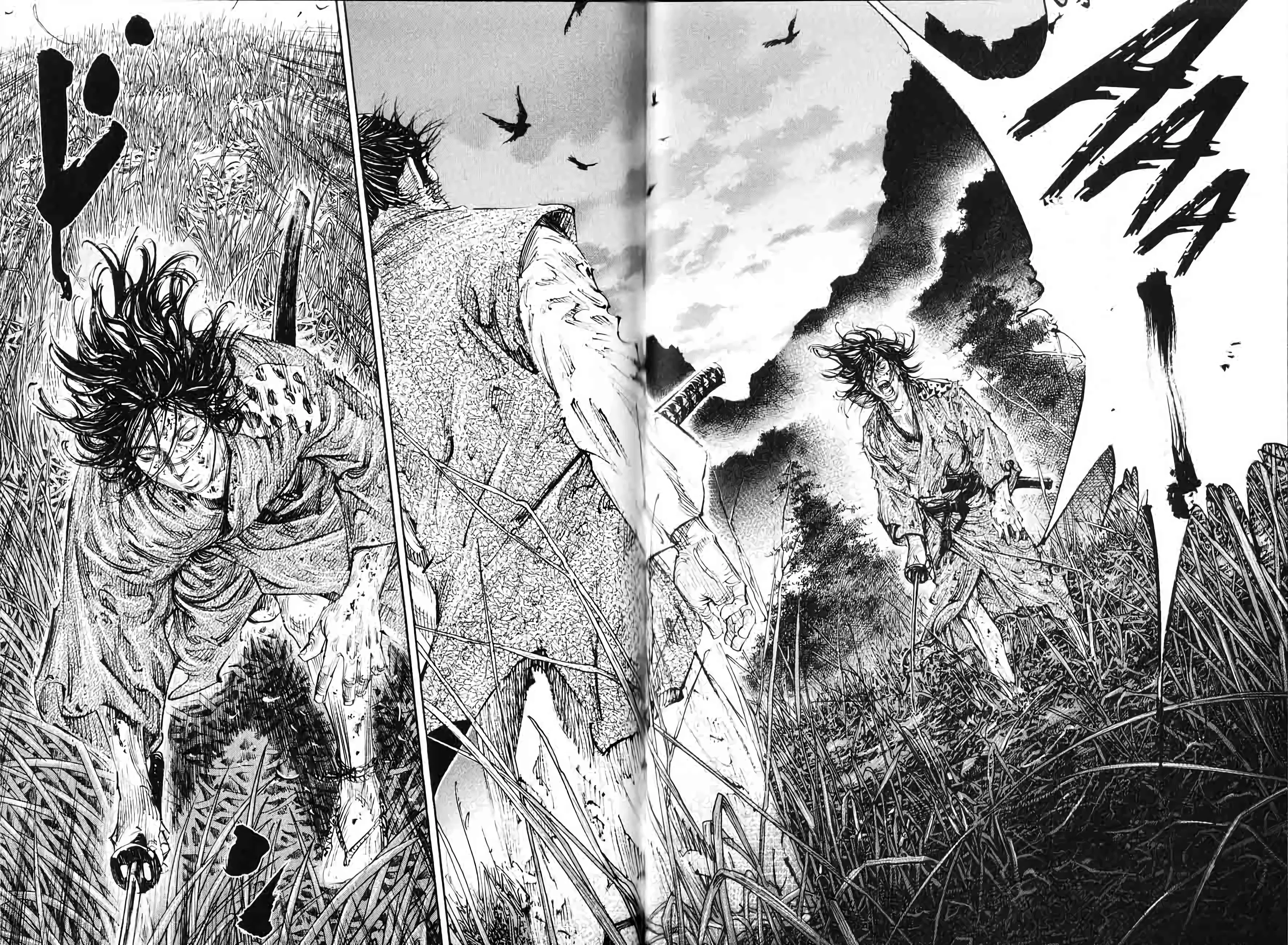 Chapter Image 593