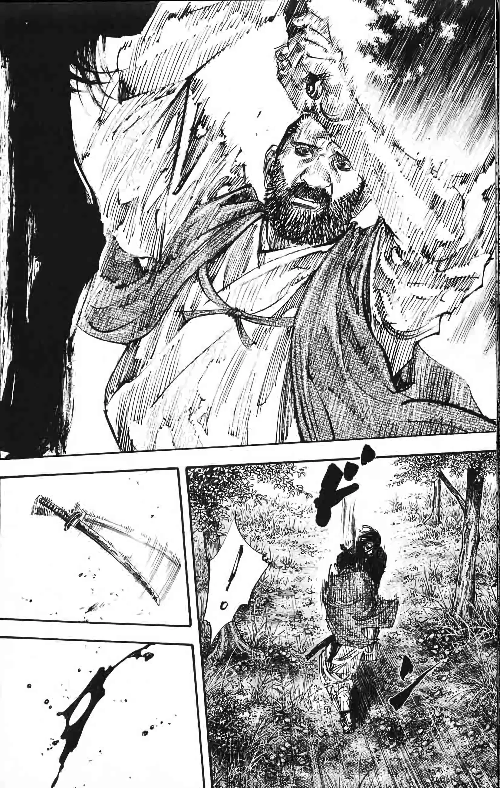 Chapter Image 408