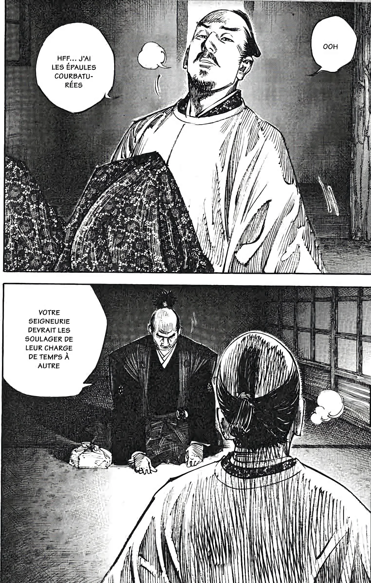 Chapter Image 926