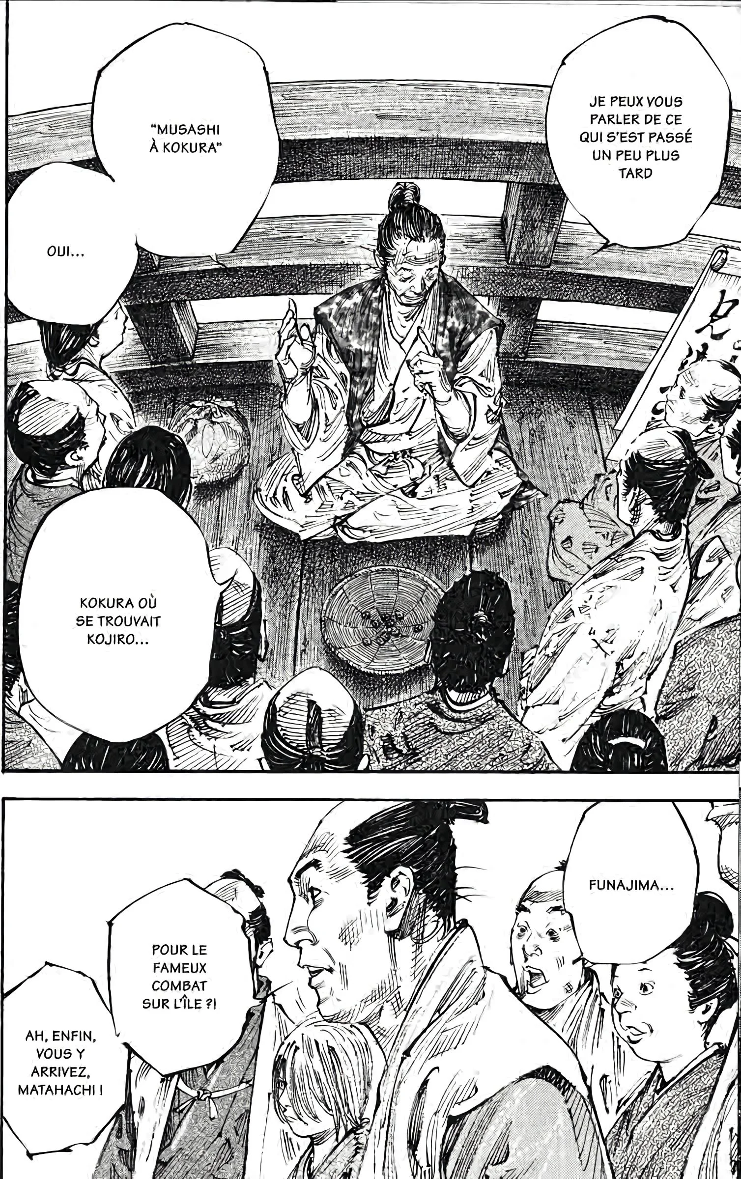 Chapter Image 519