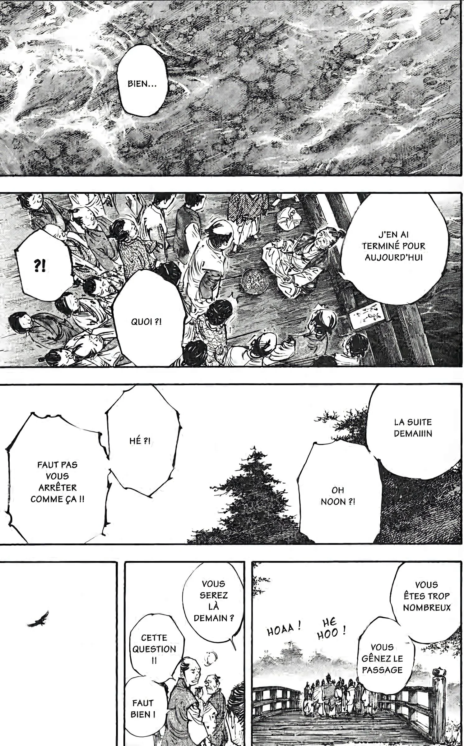 Chapter Image 704