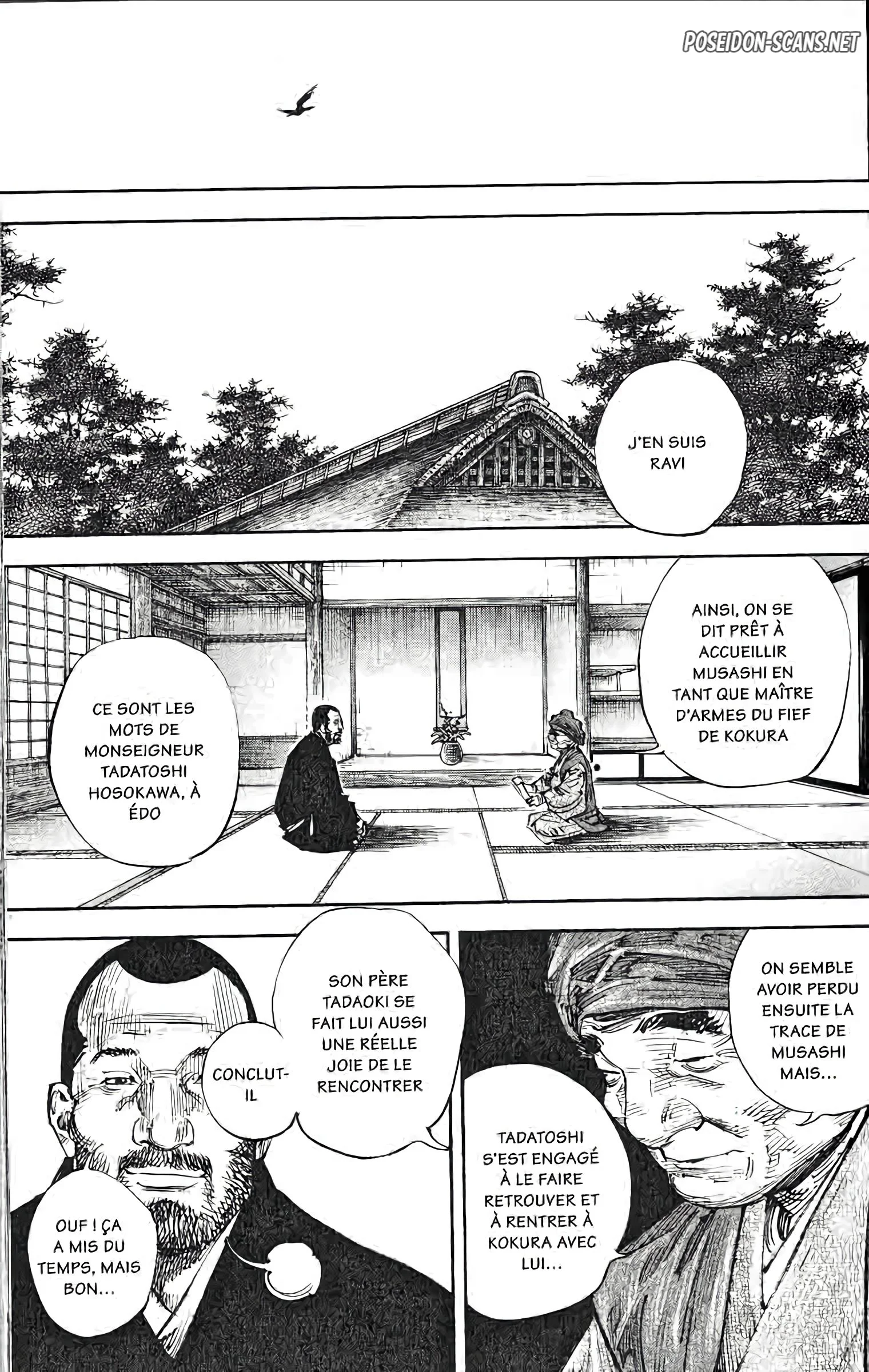 Chapter Image 667