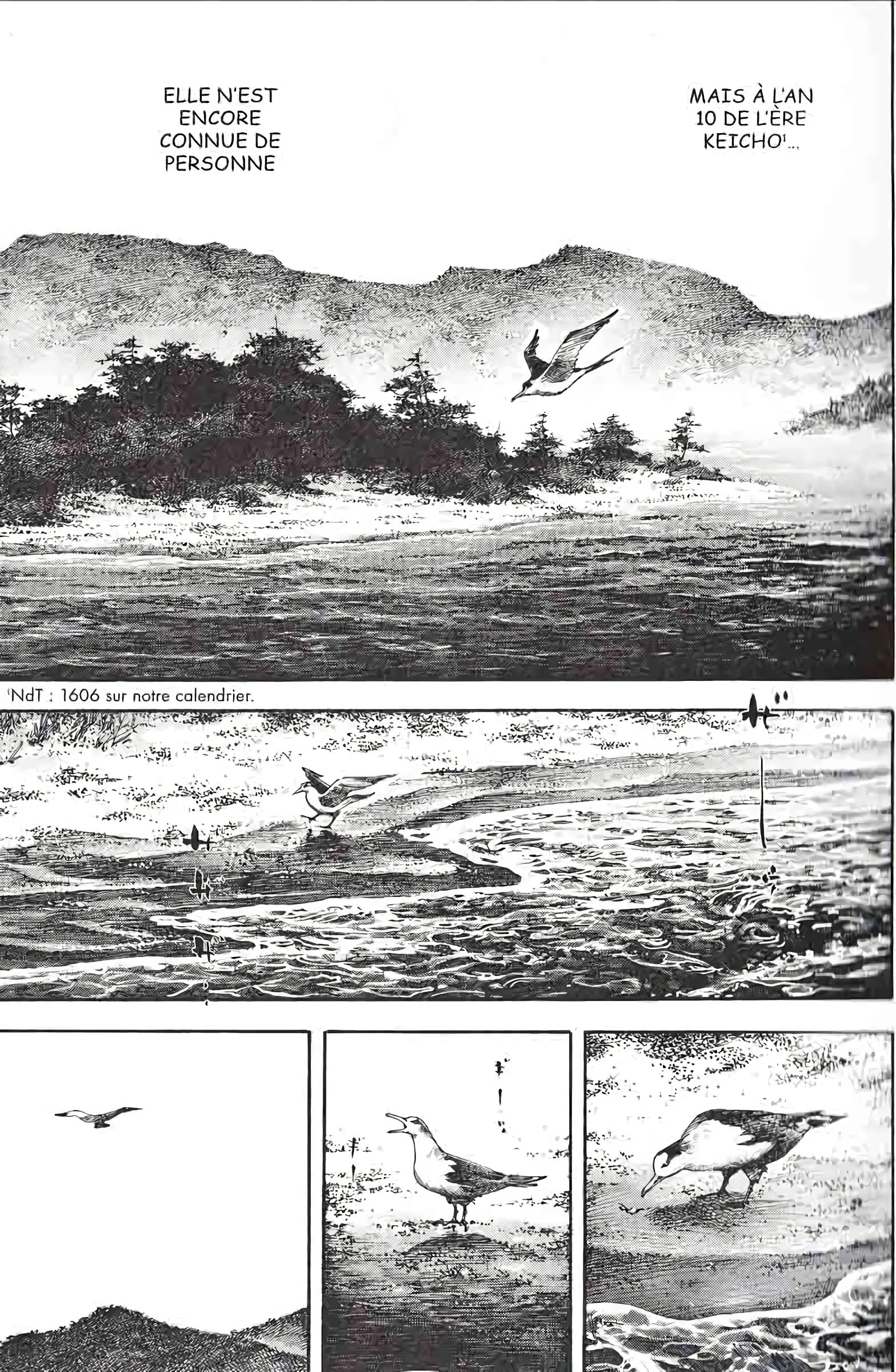 Chapter Image 186
