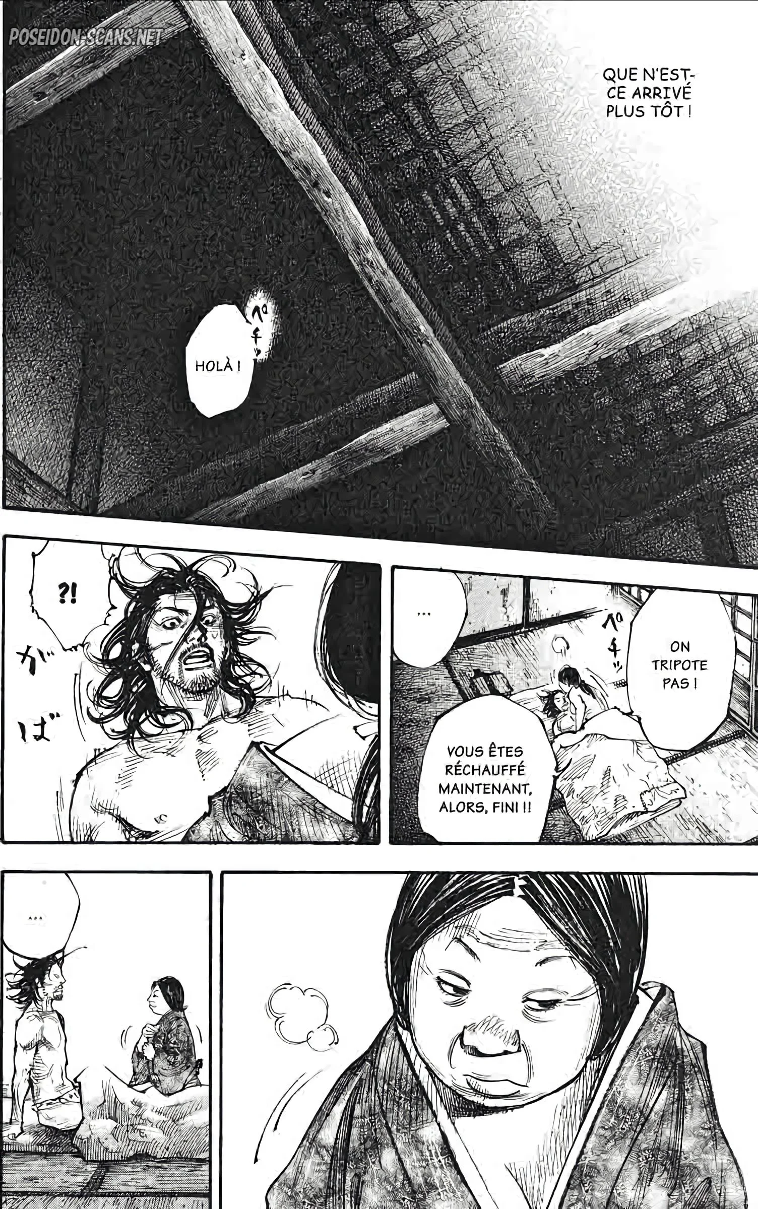 Chapter Image 667