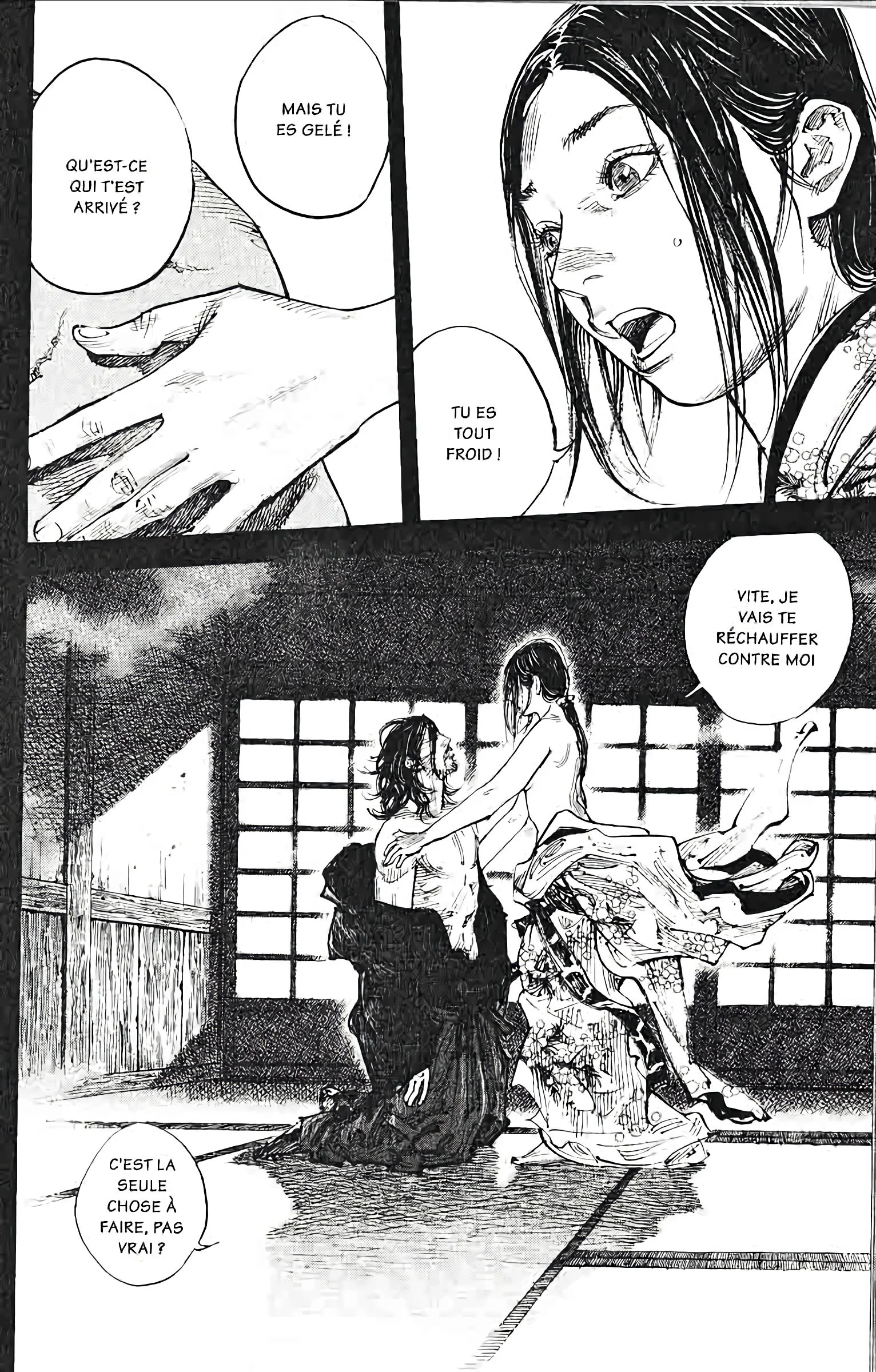Chapter Image 593