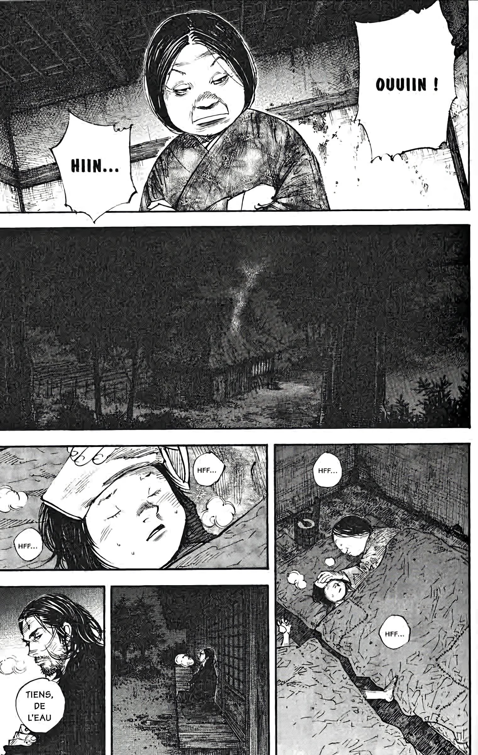 Chapter Image 371