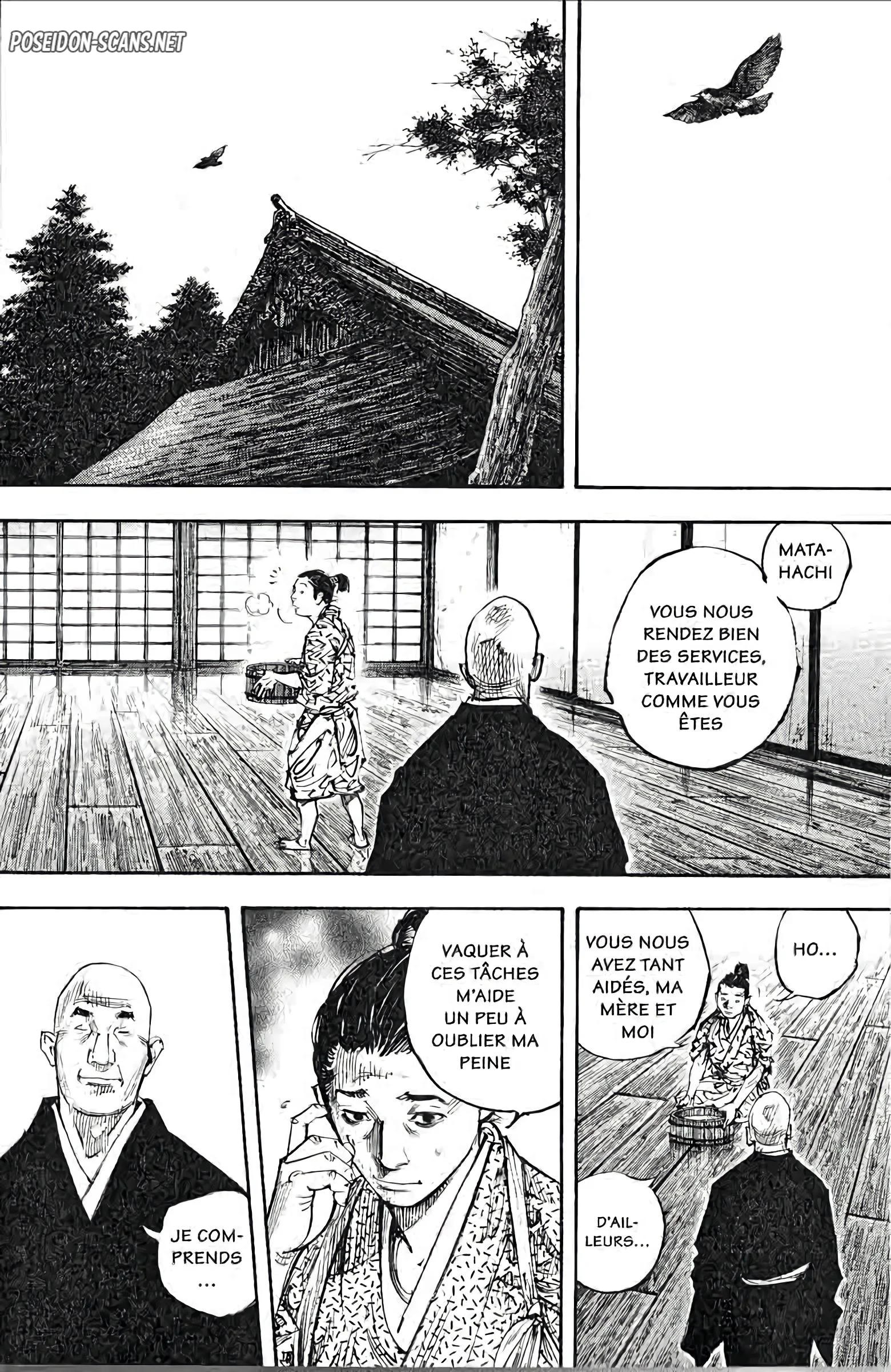 Chapter Image 223
