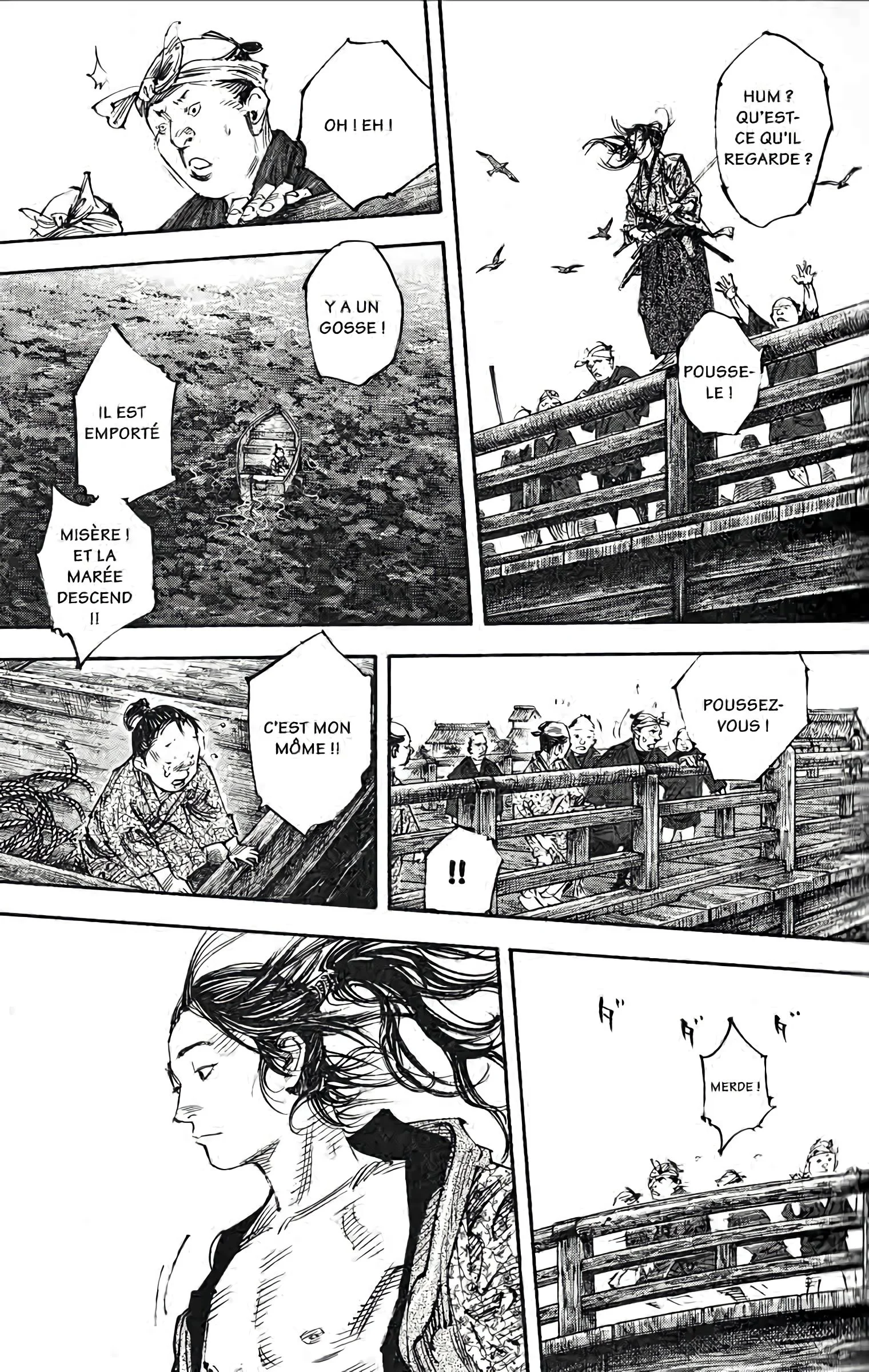 Chapter Image 963