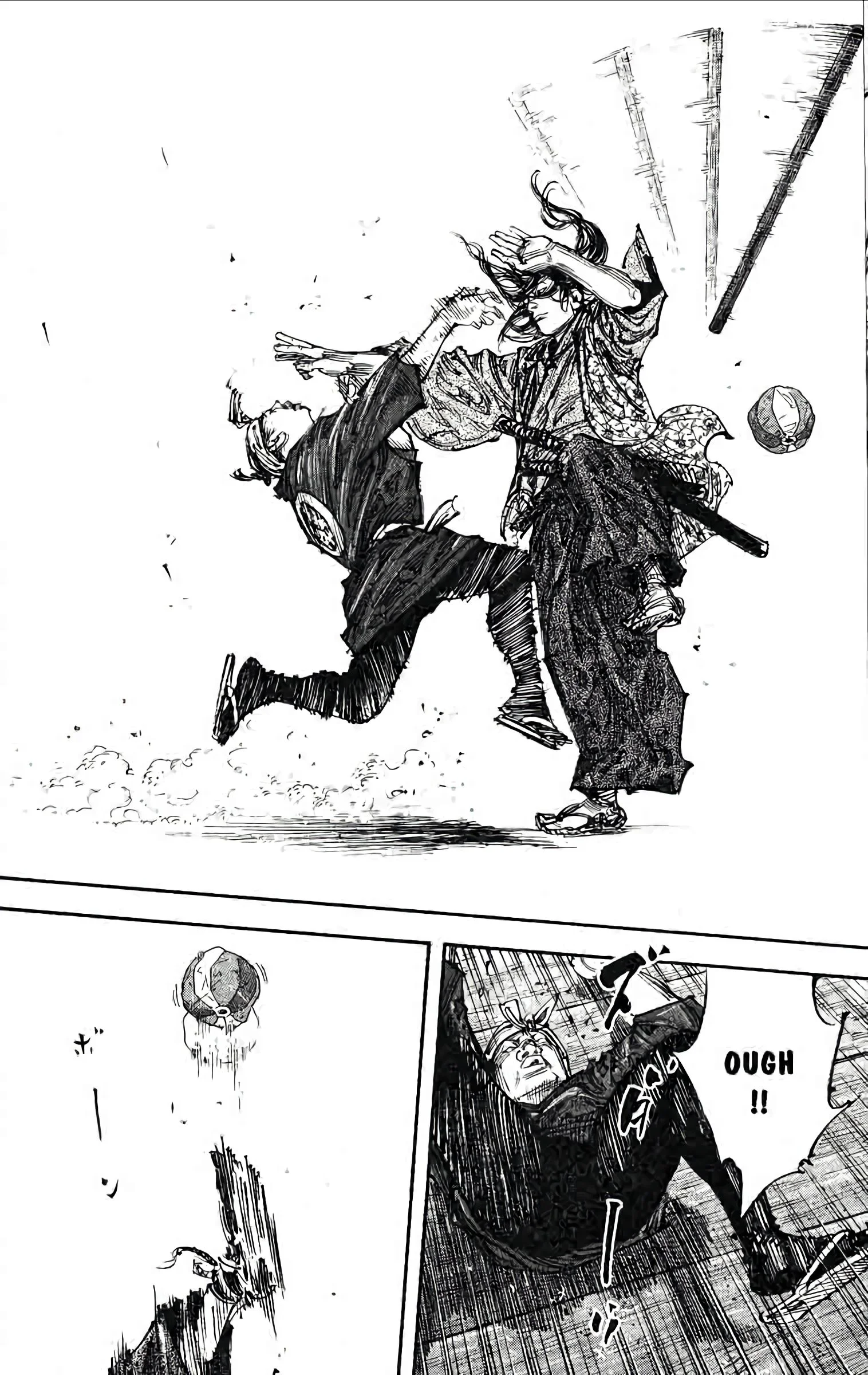Chapter Image 593
