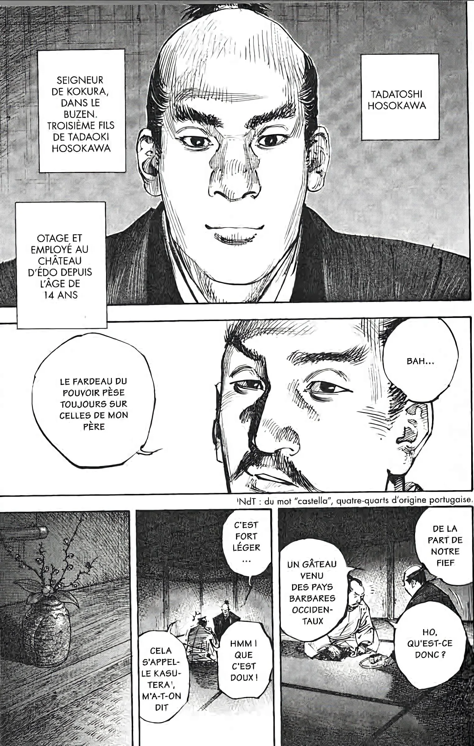 Chapter Image 963