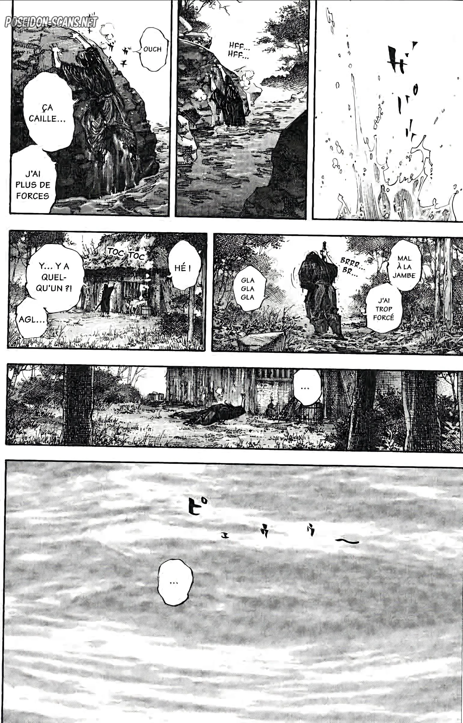 Chapter Image 445