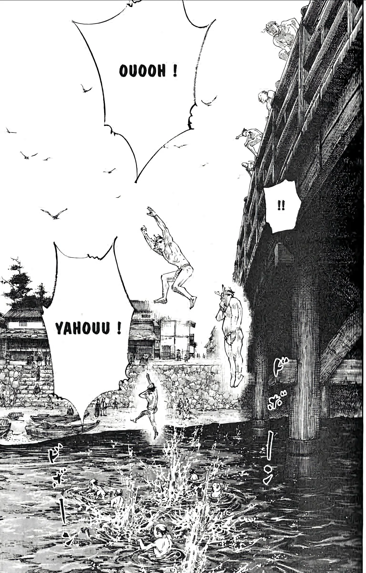 Chapter Image 186