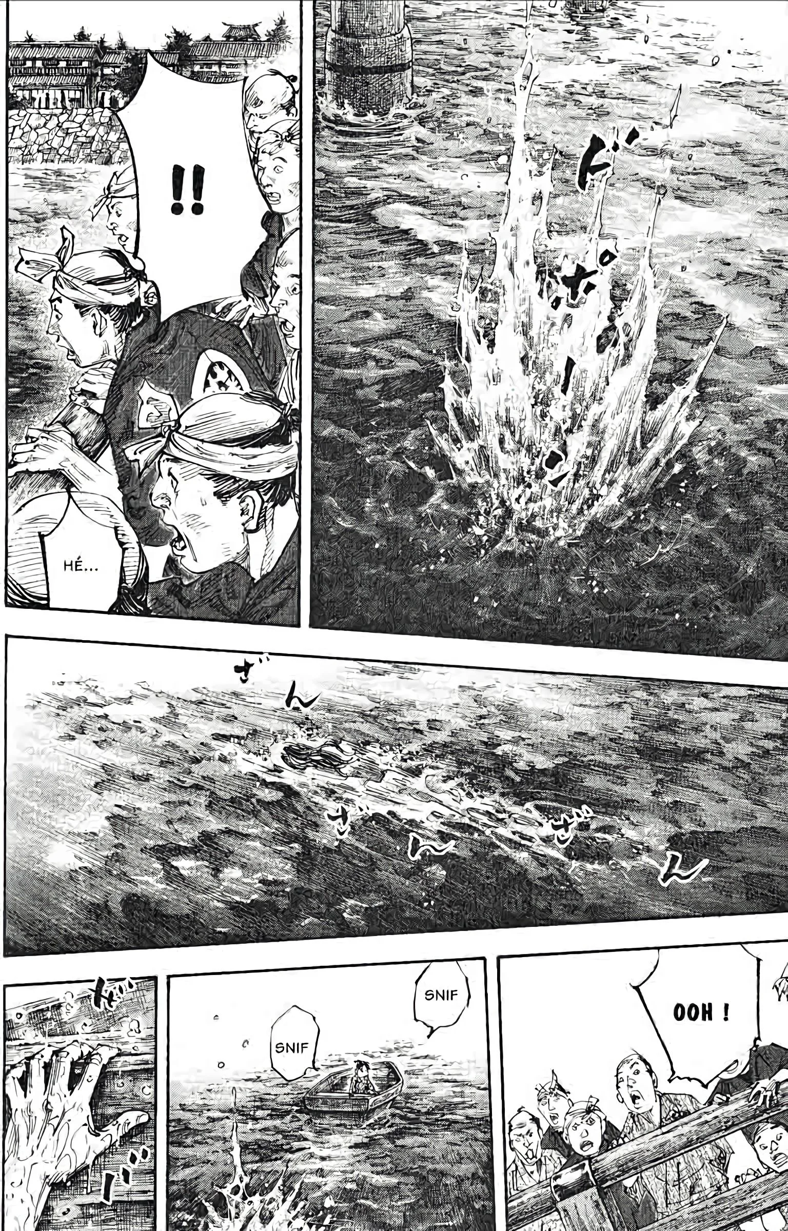 Chapter Image 75
