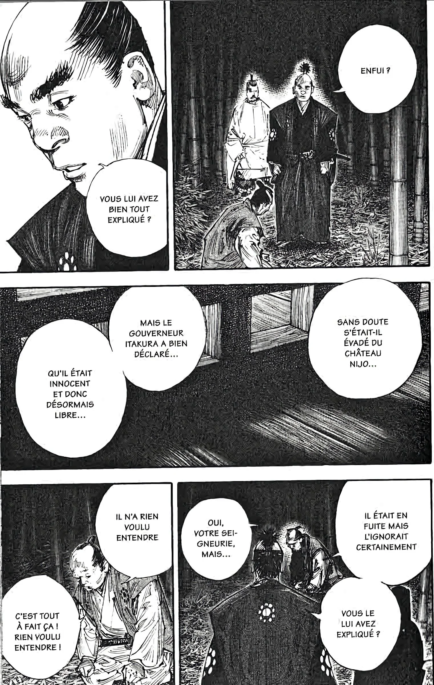 Chapter Image 186