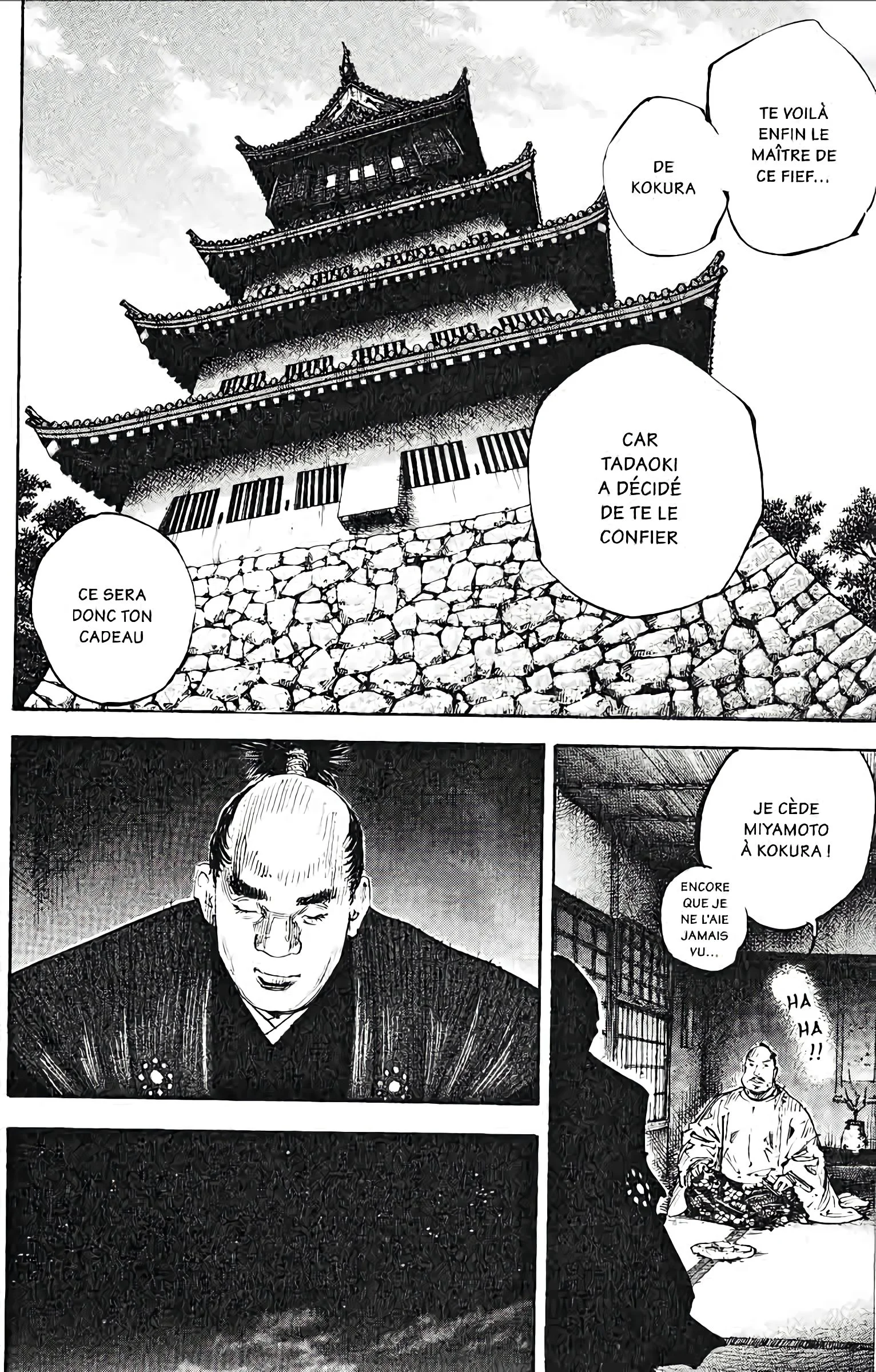 Chapter Image 75