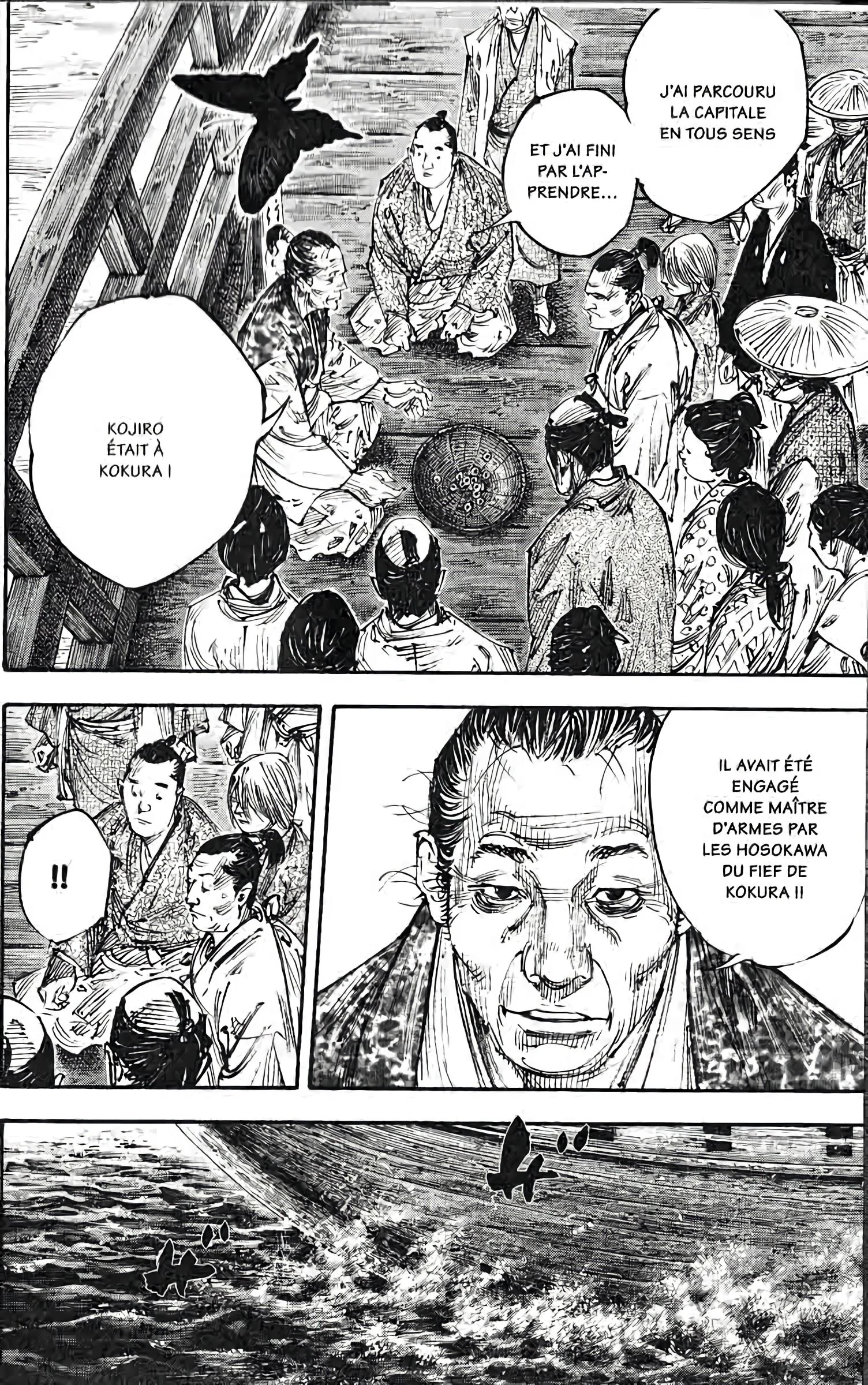Chapter Image 371