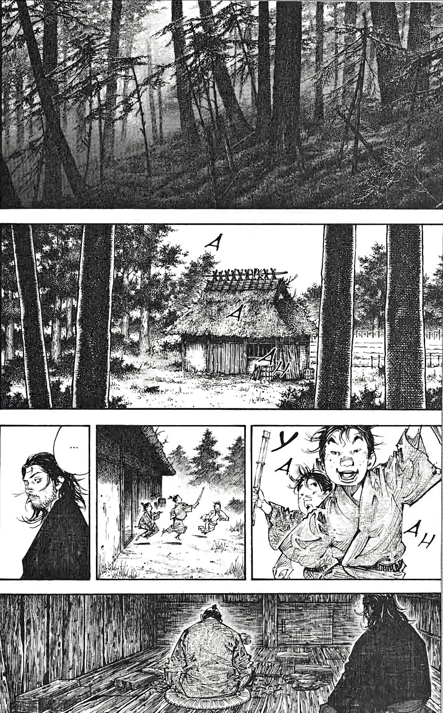 Chapter Image 260