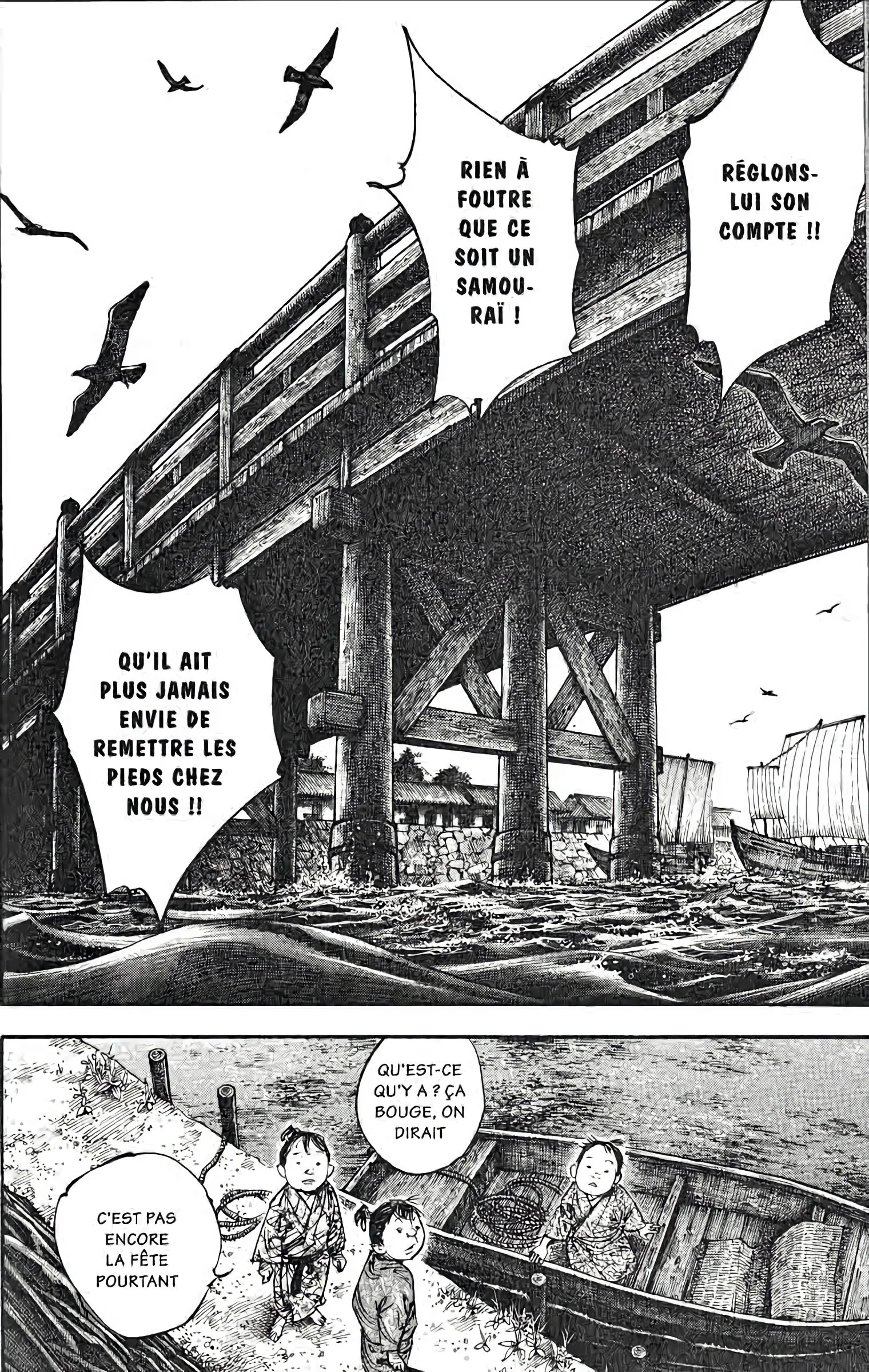 Chapter Image 704