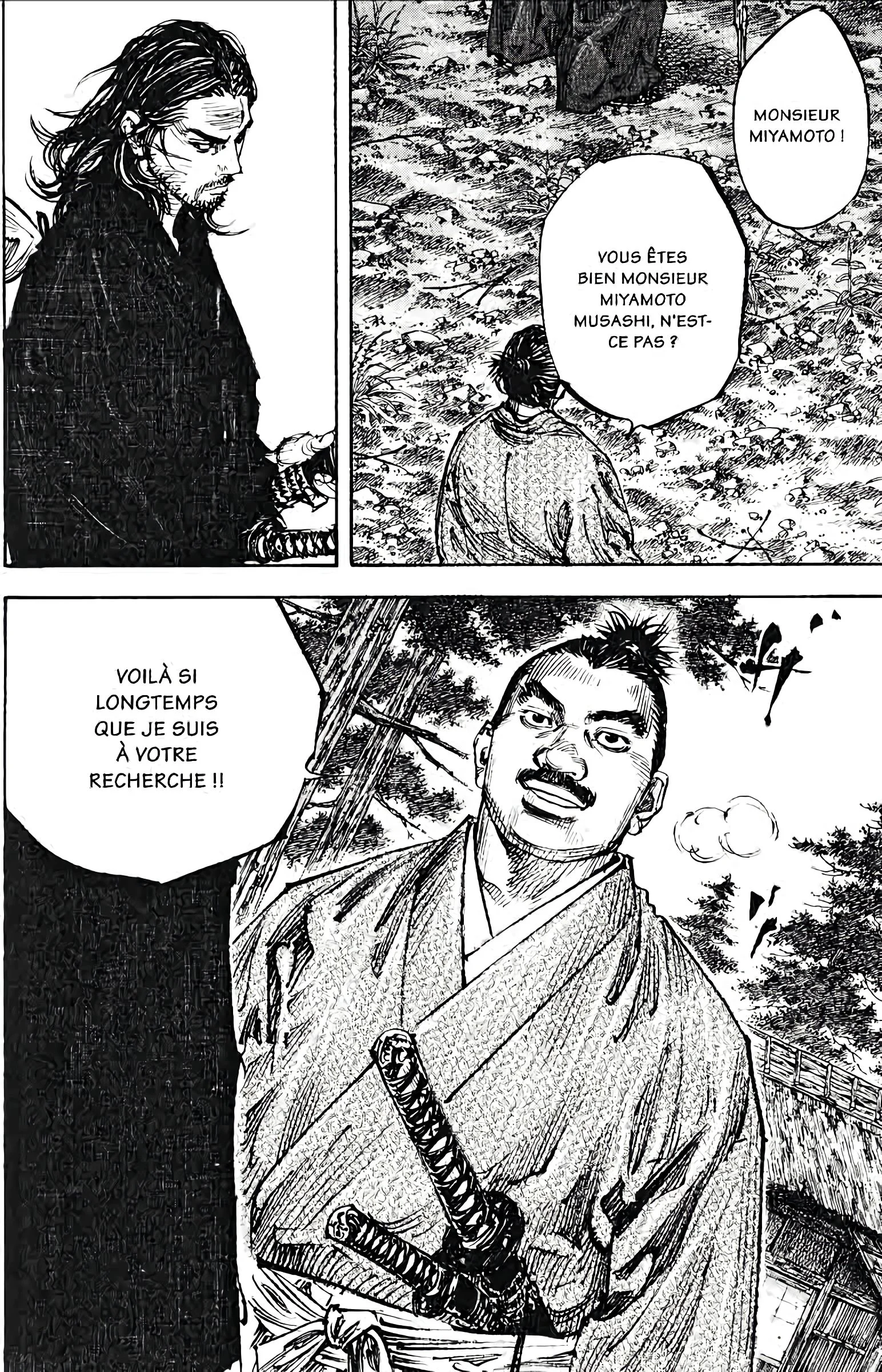 Chapter Image 963