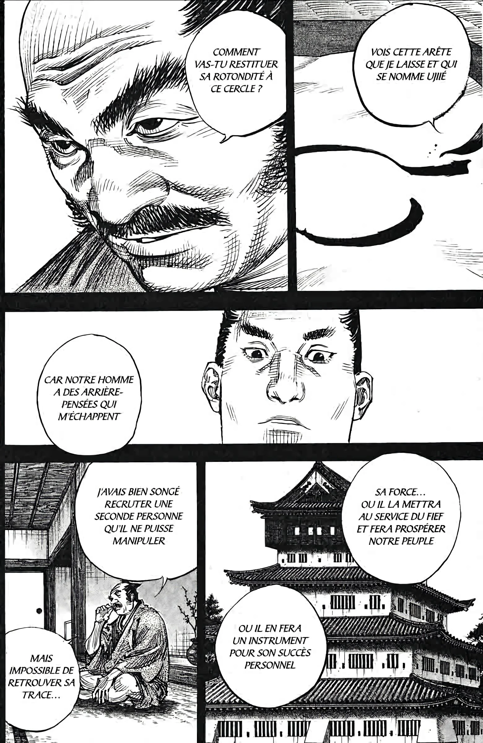 Chapter Image 38