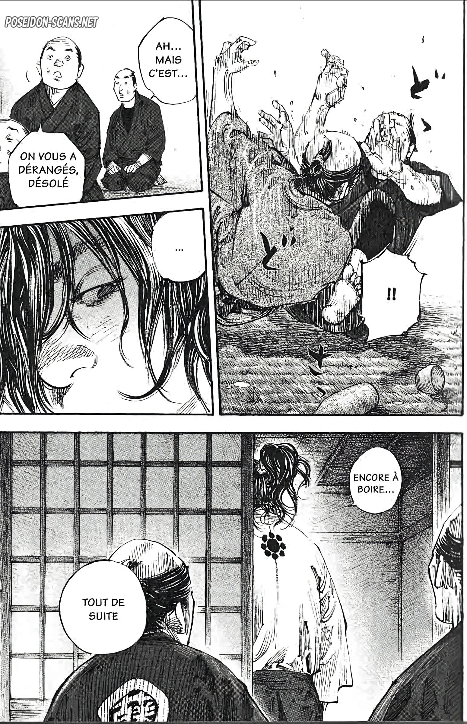 Chapter Image 667