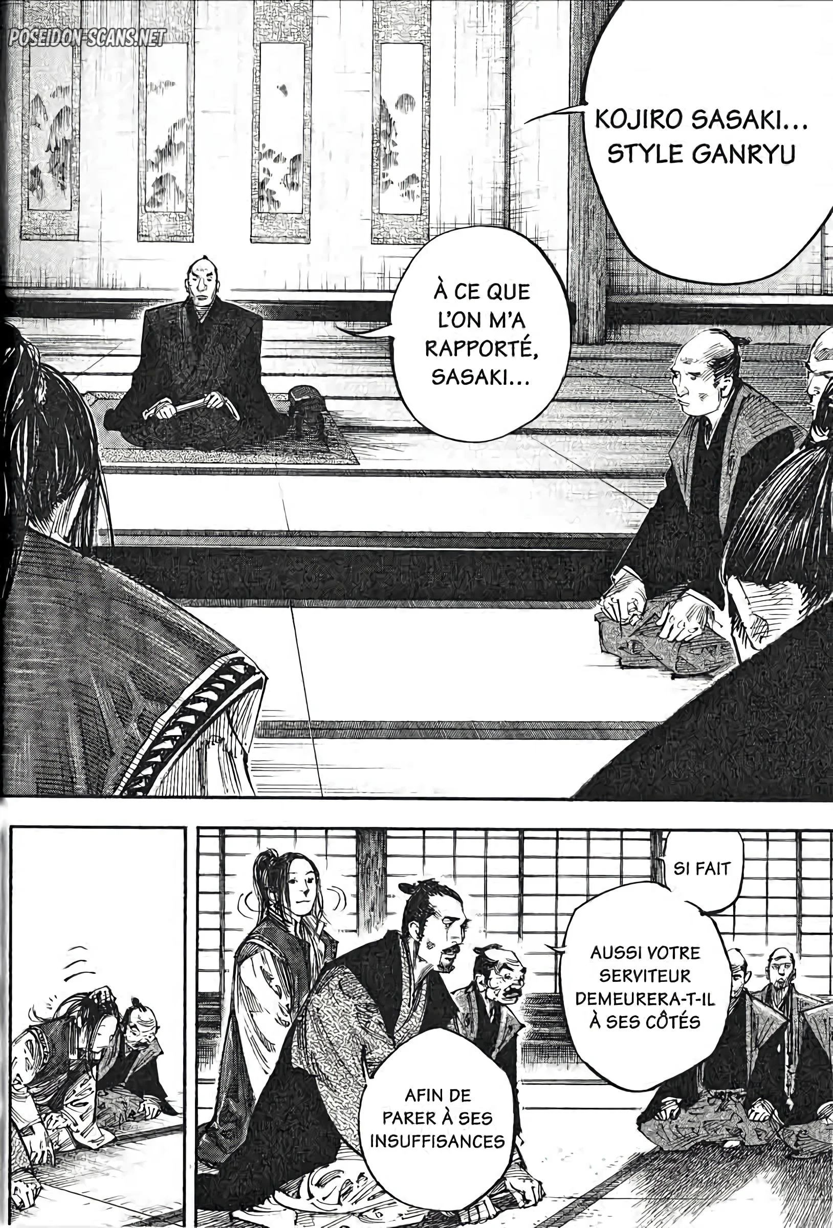 Chapter Image 112