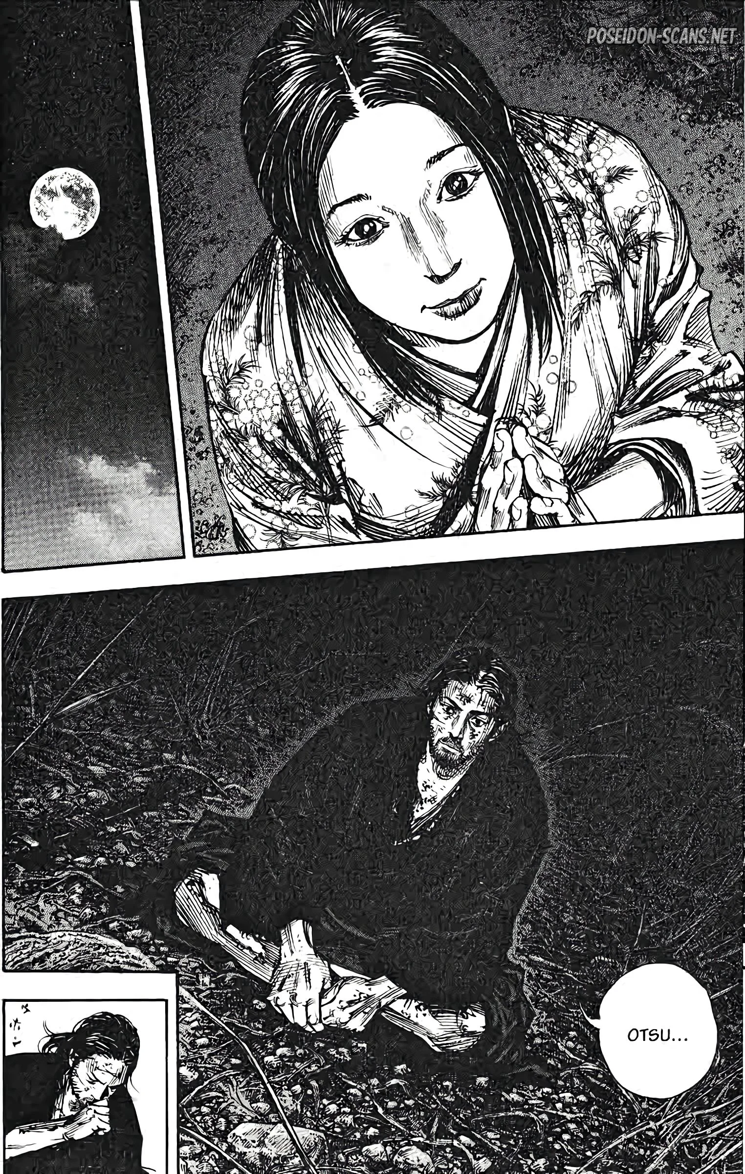 Chapter Image 667