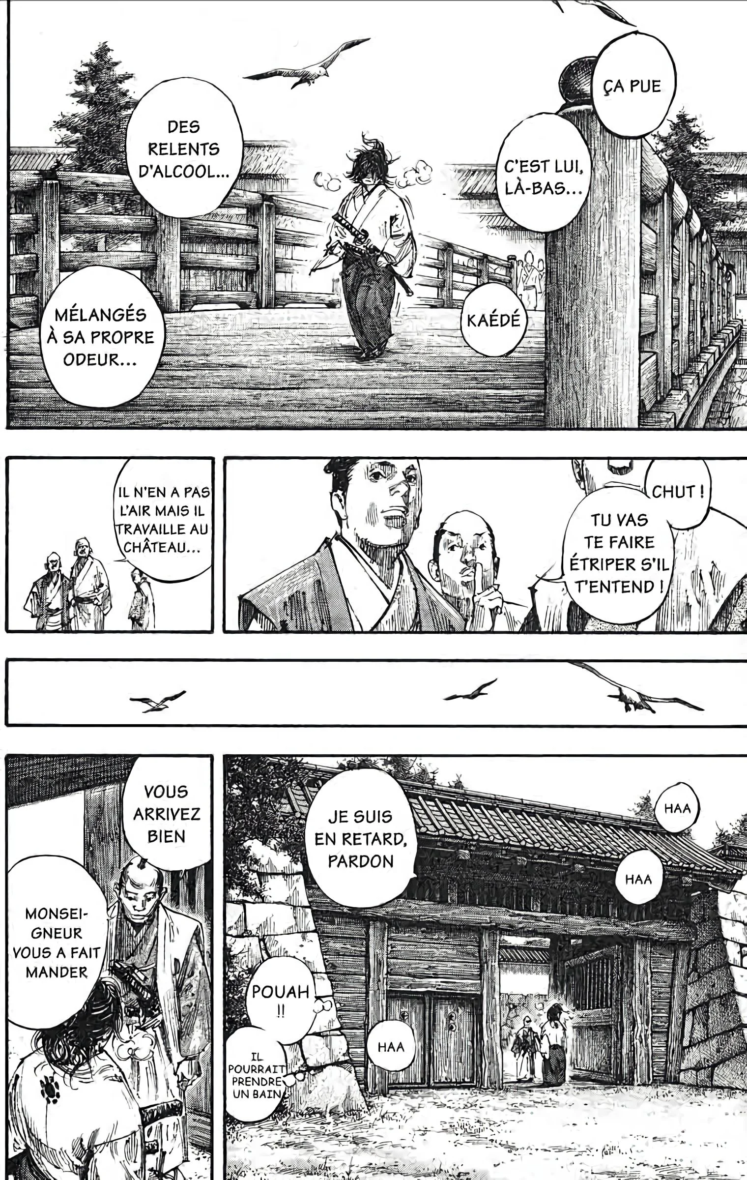 Chapter Image 704