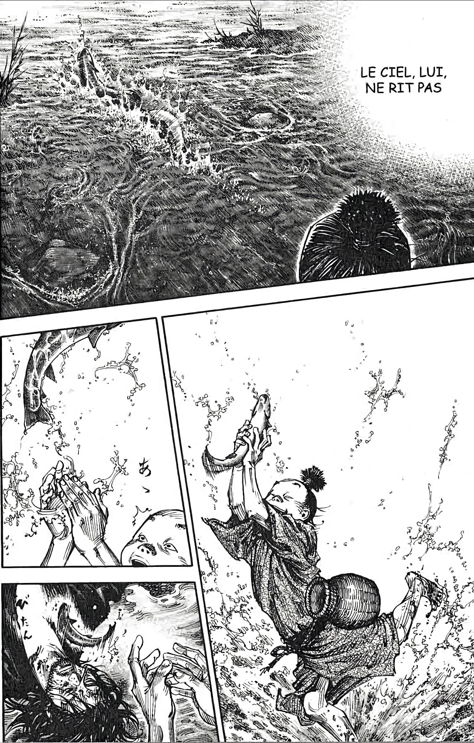 Chapter Image 593