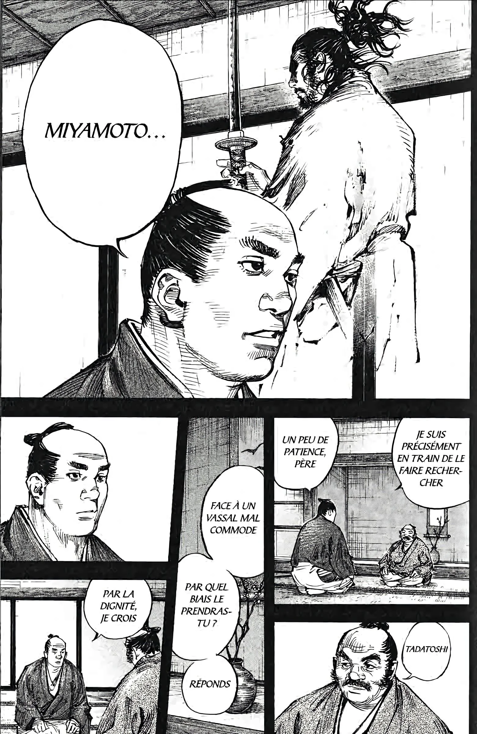 Chapter Image 75