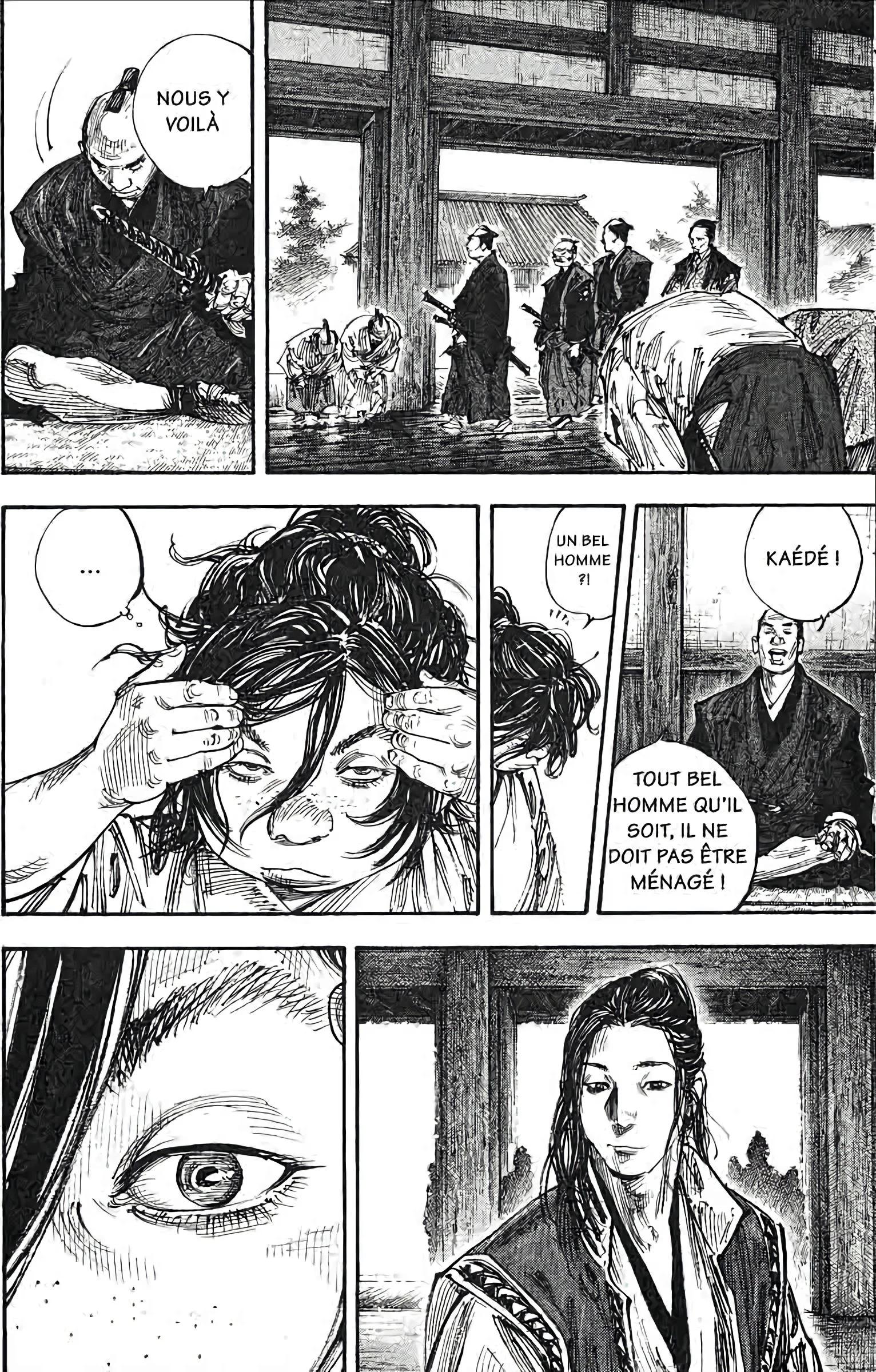 Chapter Image 75