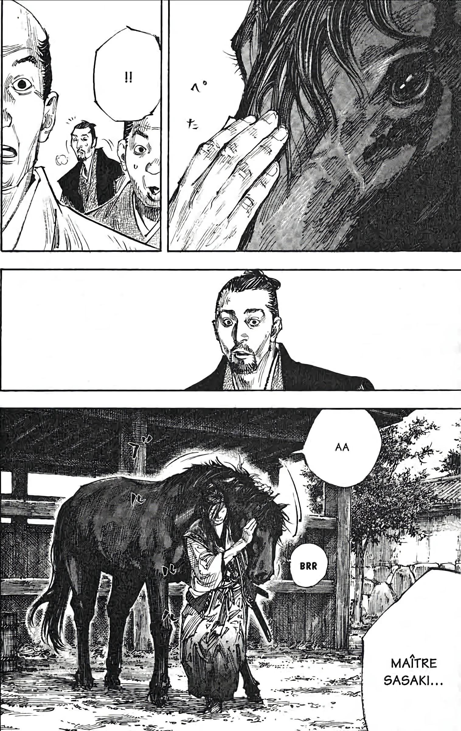 Chapter Image 408