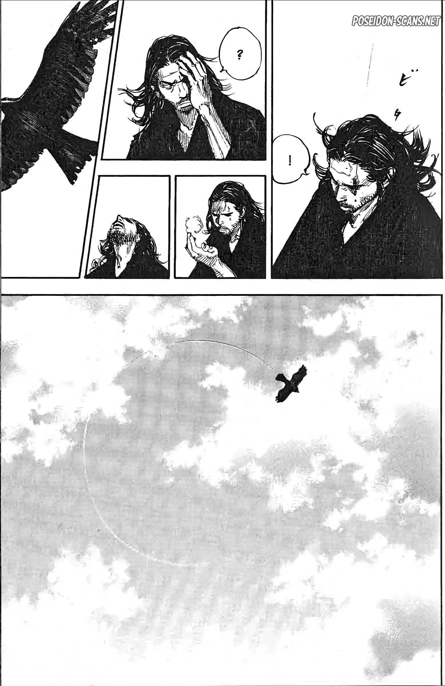 Chapter Image 556
