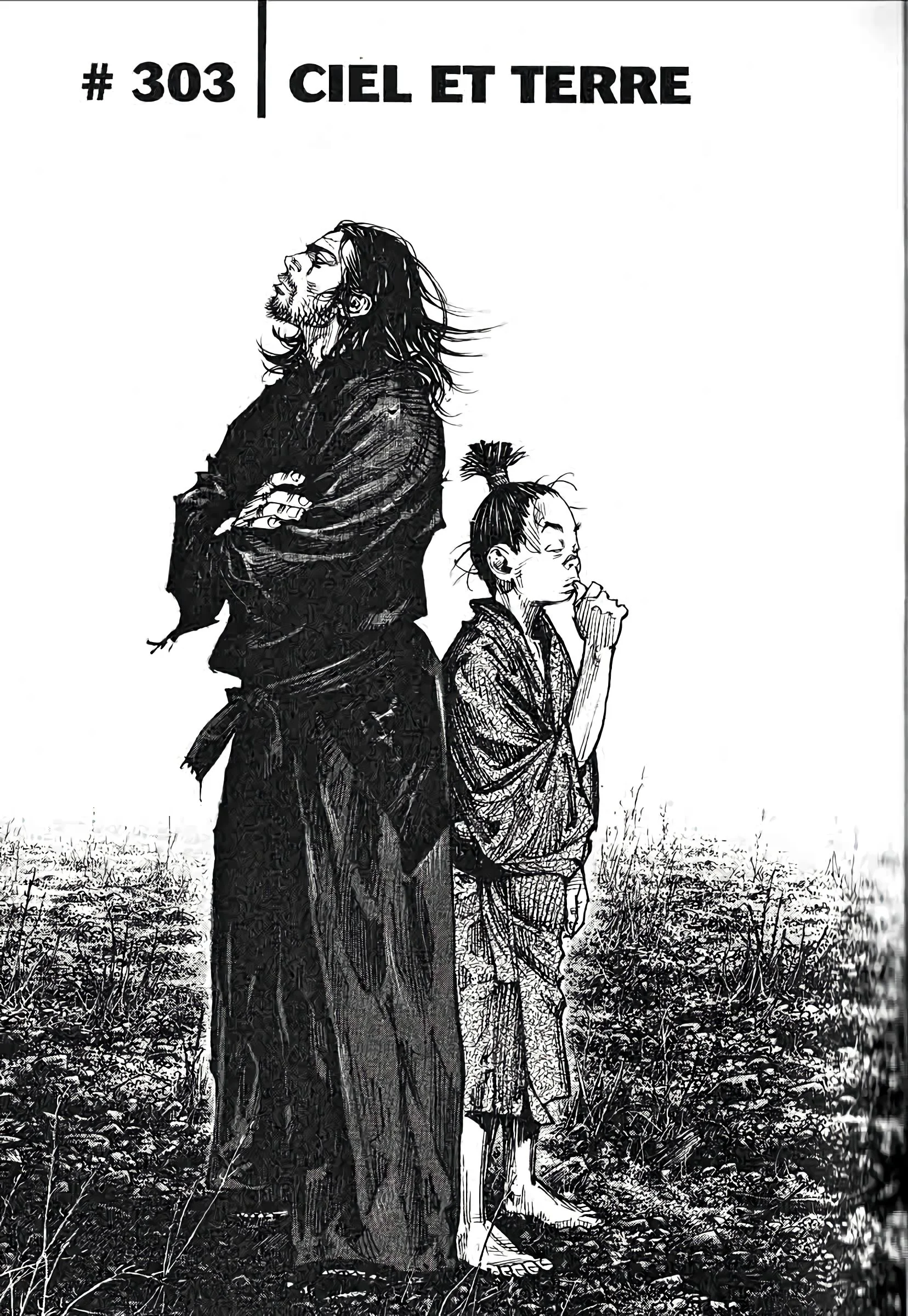 Chapter Image 371