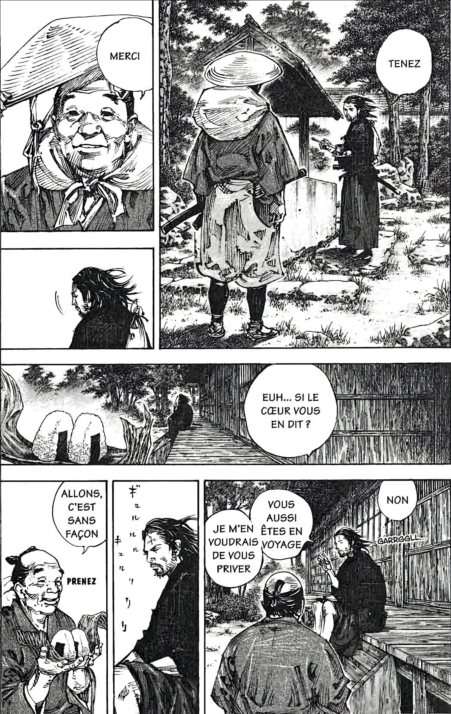 Chapter Image 704