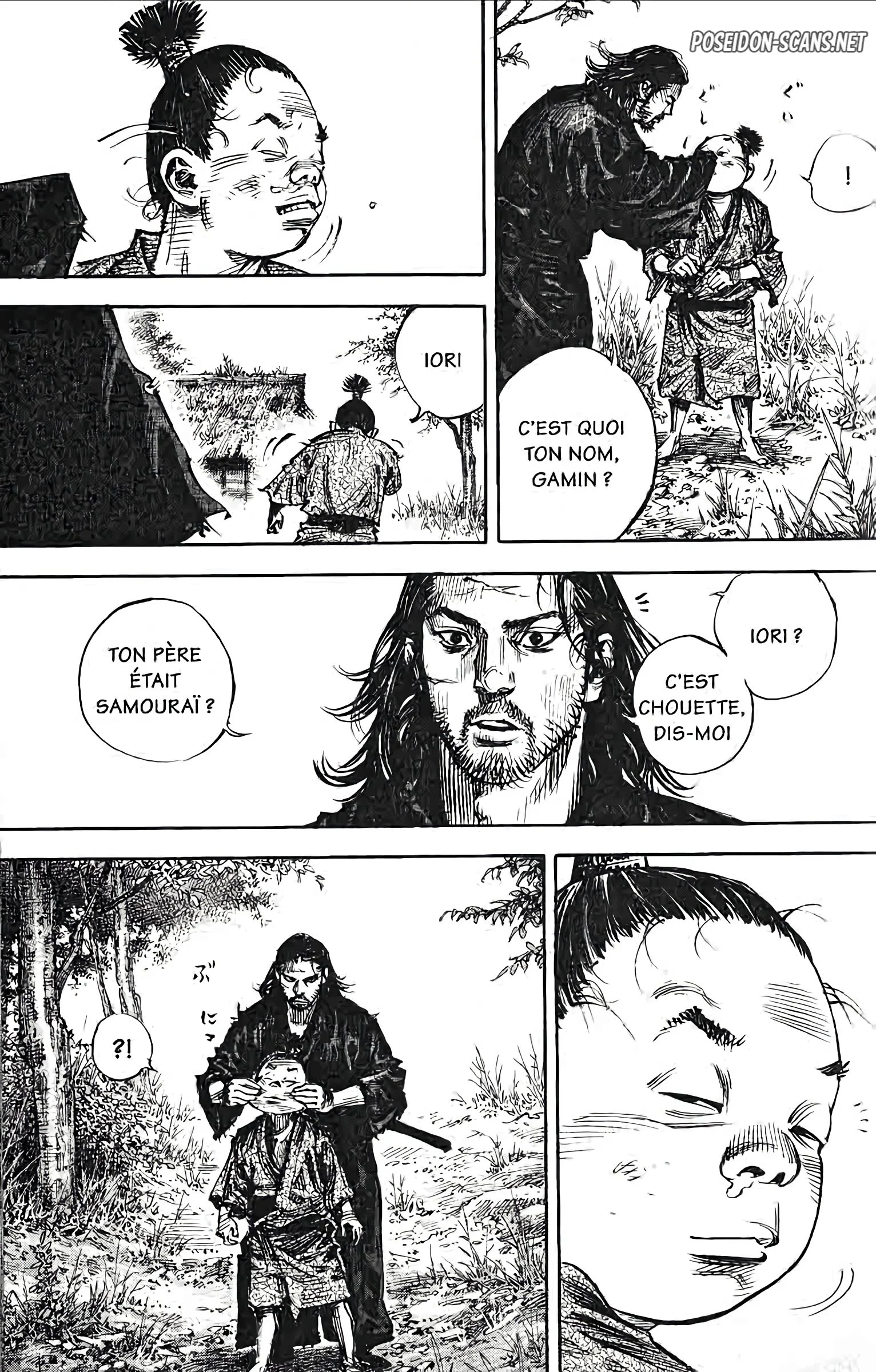 Chapter Image 667