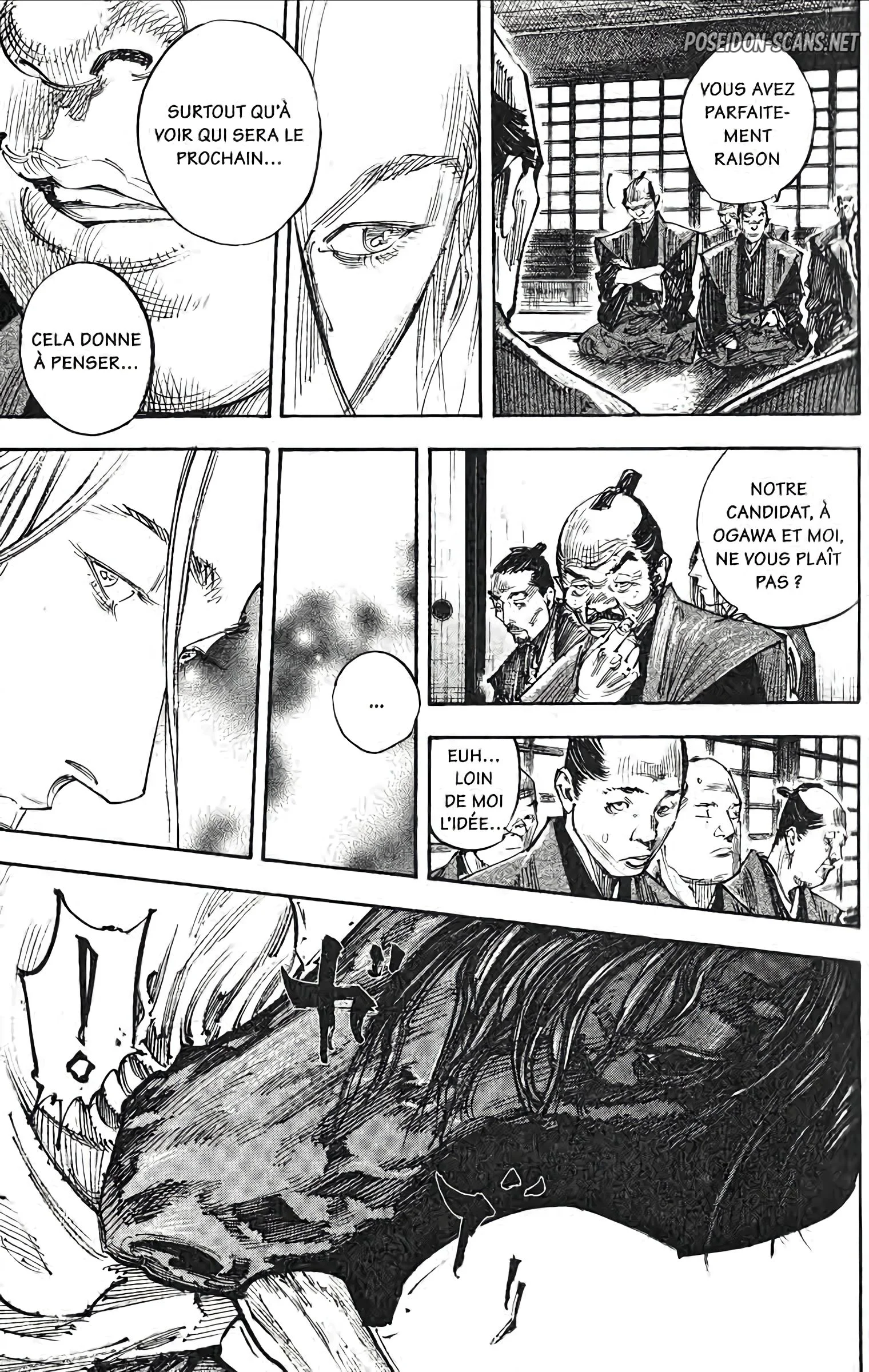 Chapter Image 223