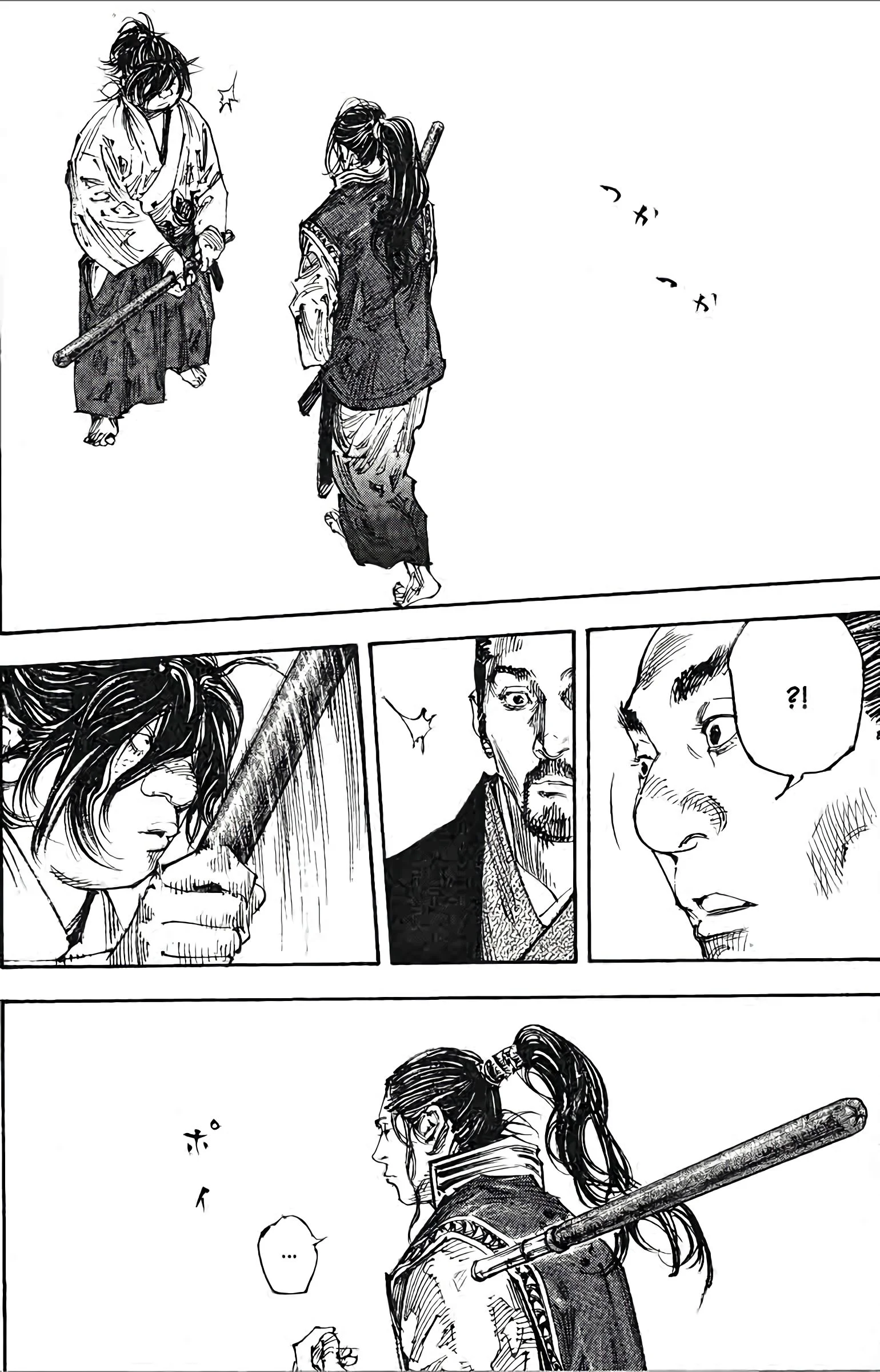 Chapter Image 371