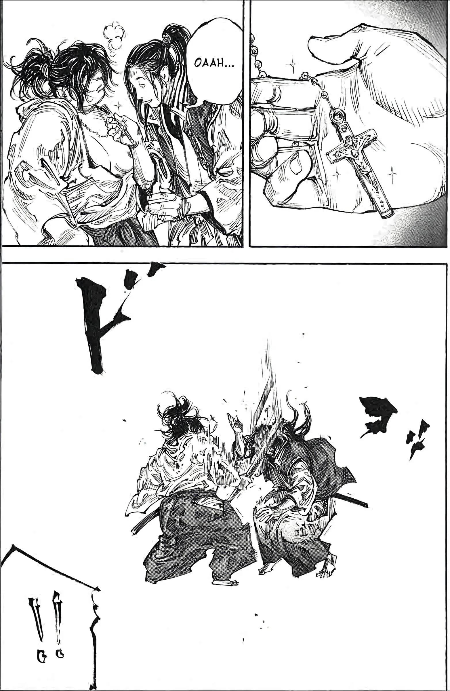Chapter Image 482