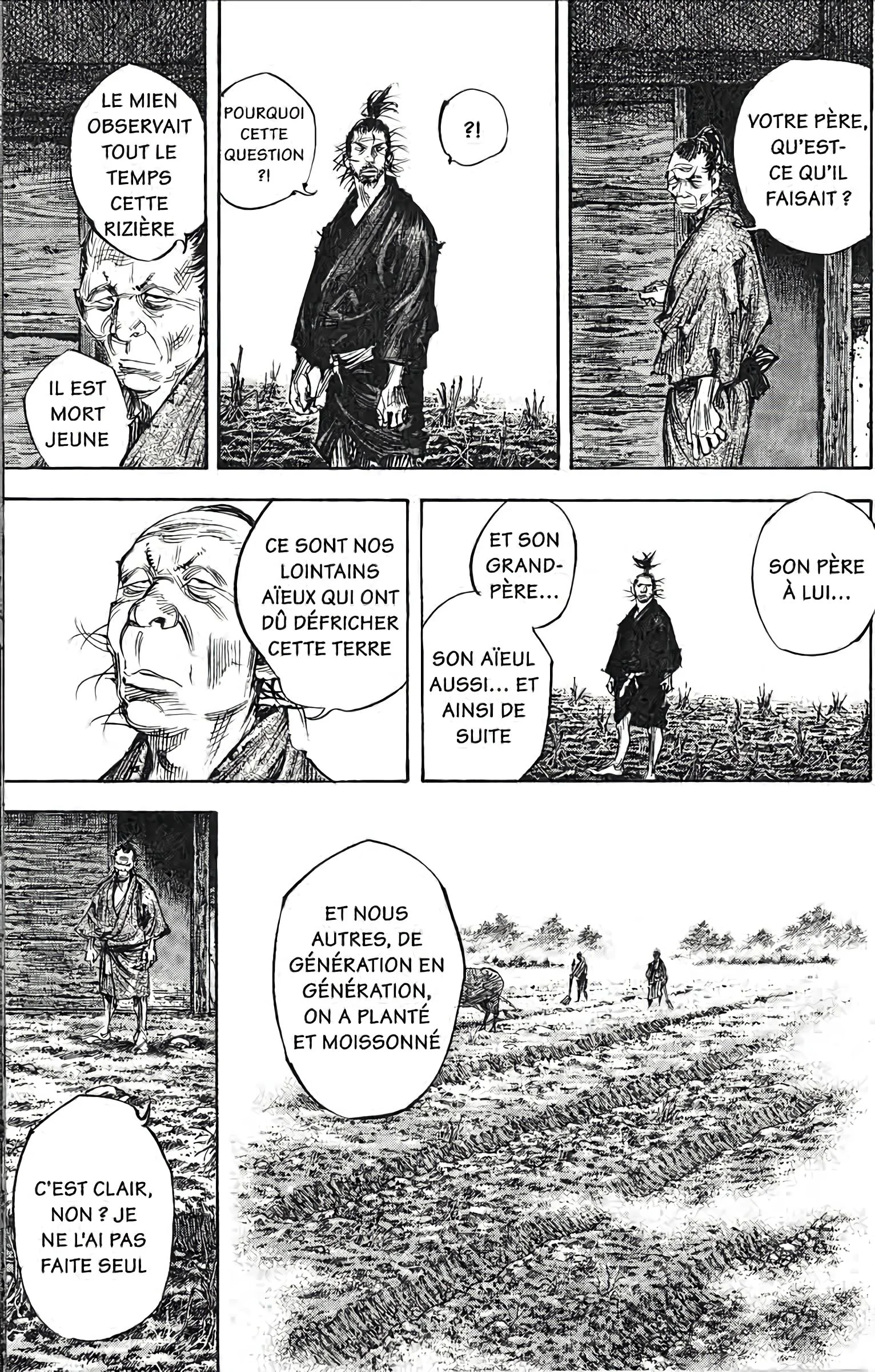 Chapter Image 704