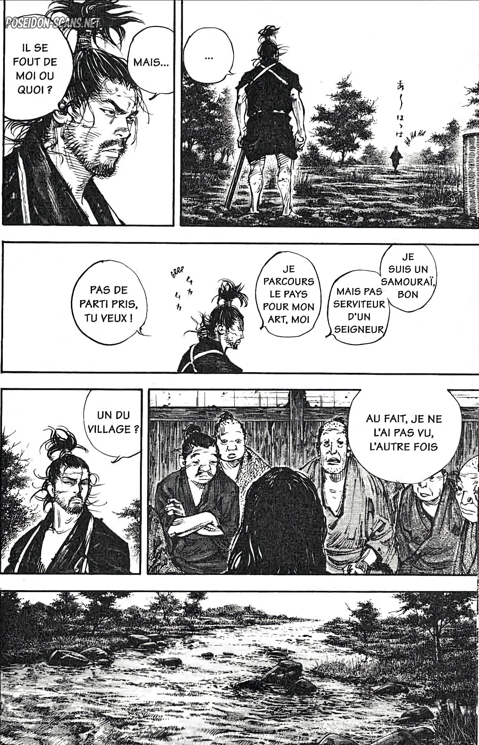 Chapter Image 223