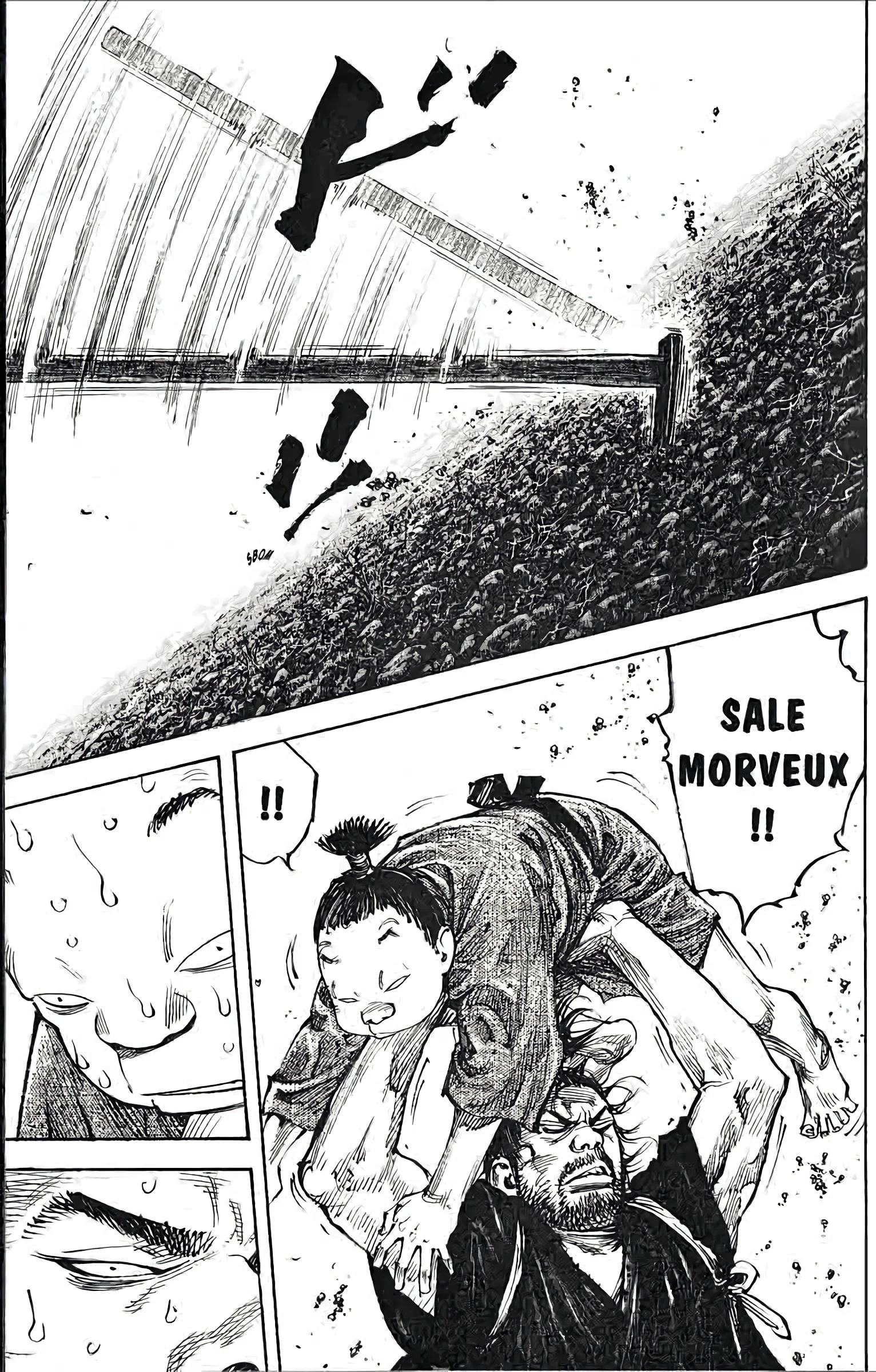 Chapter Image 38