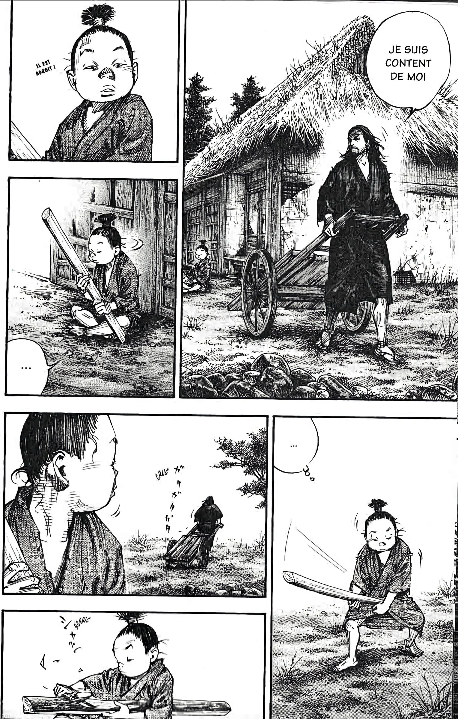 Chapter Image 186