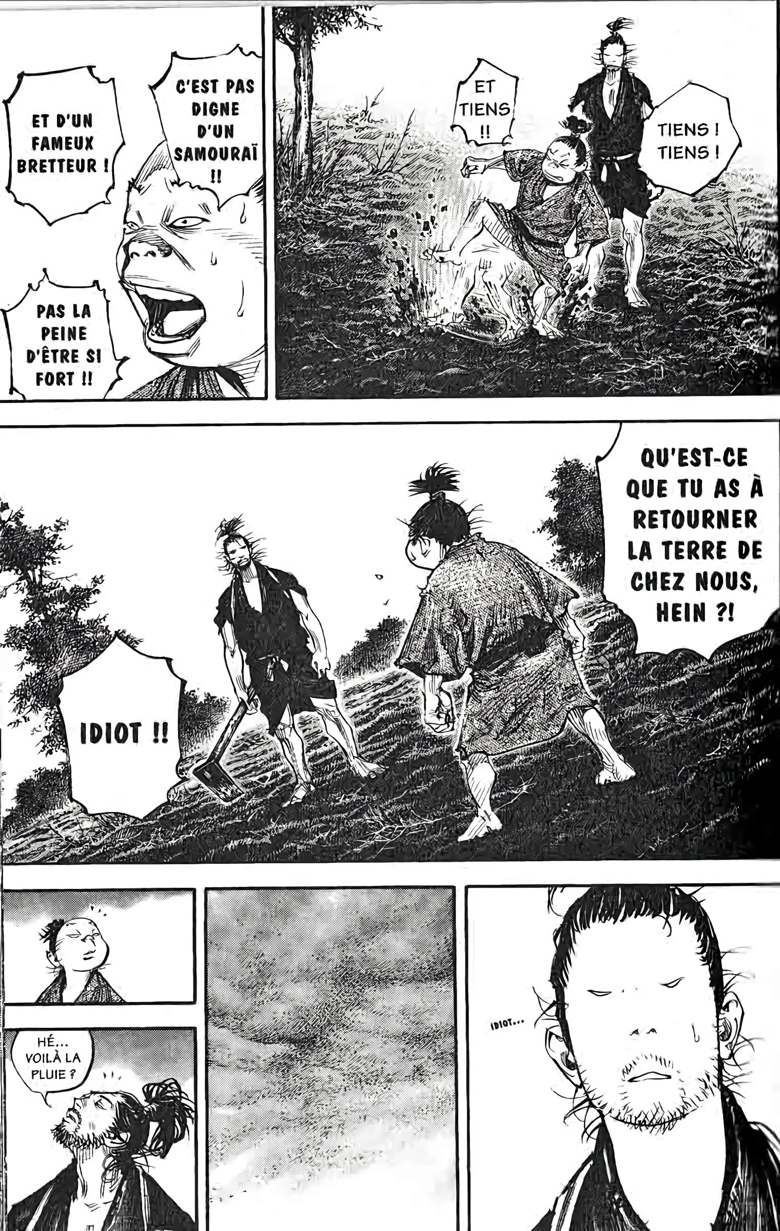 Chapter Image 75