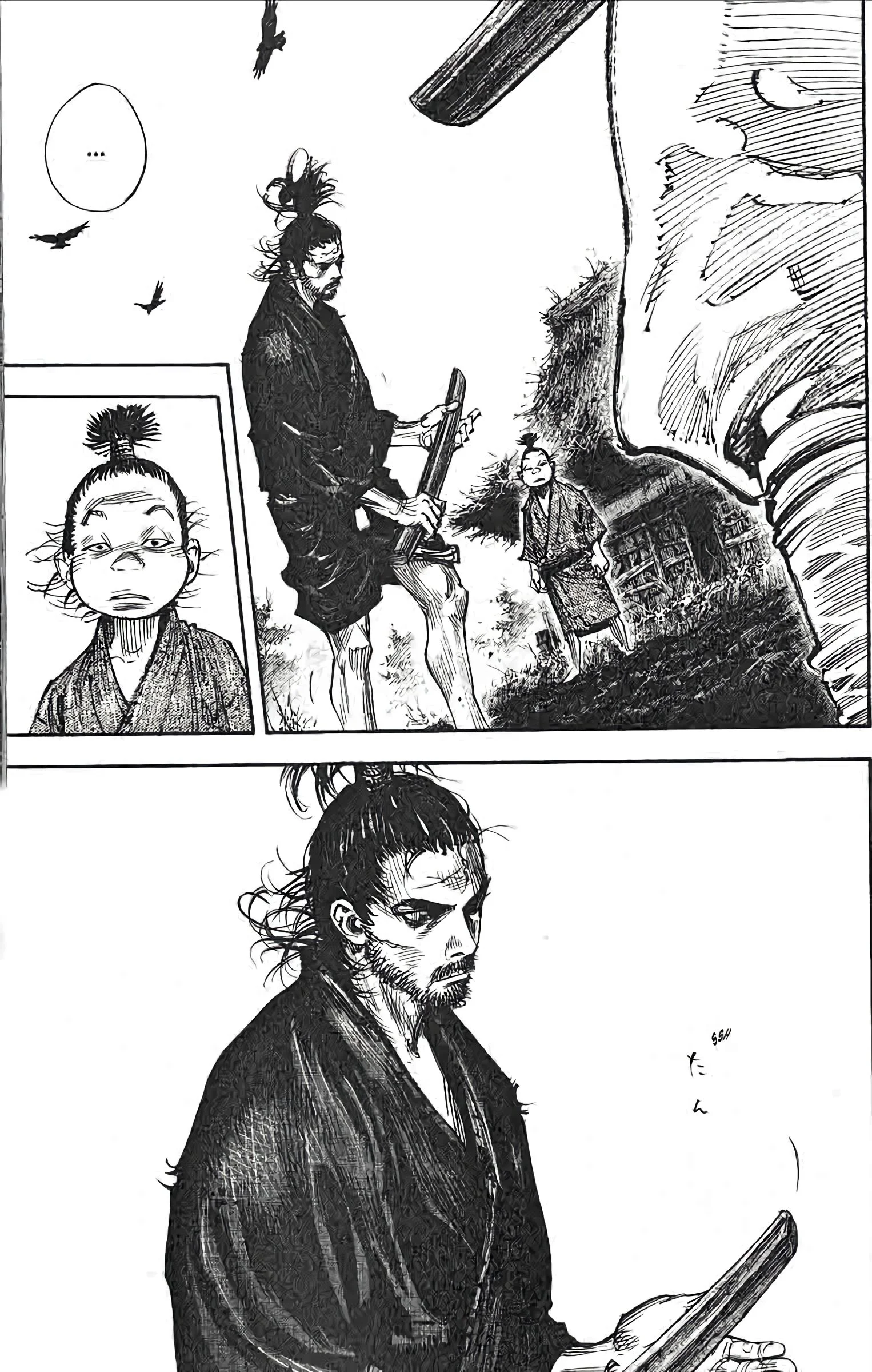 Chapter Image 75