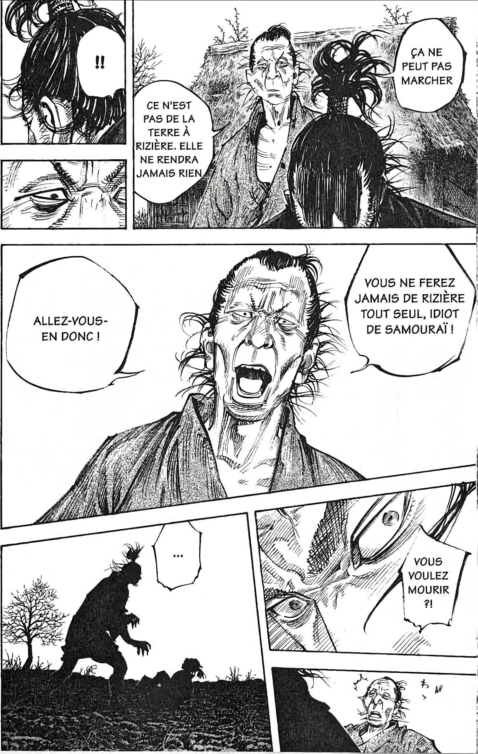 Chapter Image 593